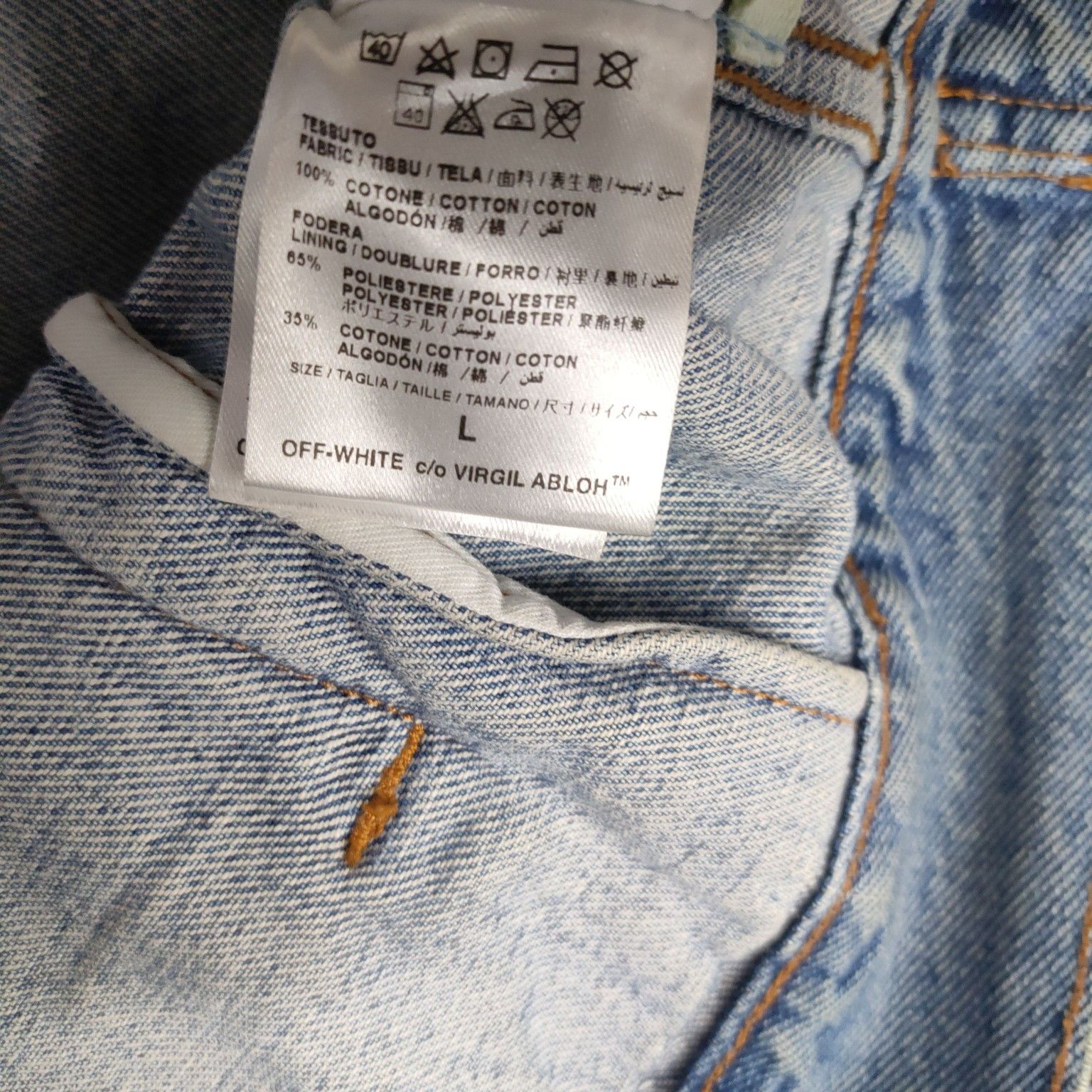 Off-White Off-White White Graphic Denim Jacket Size L Size US L / EU 52-54 / 3 - 5 Thumbnail