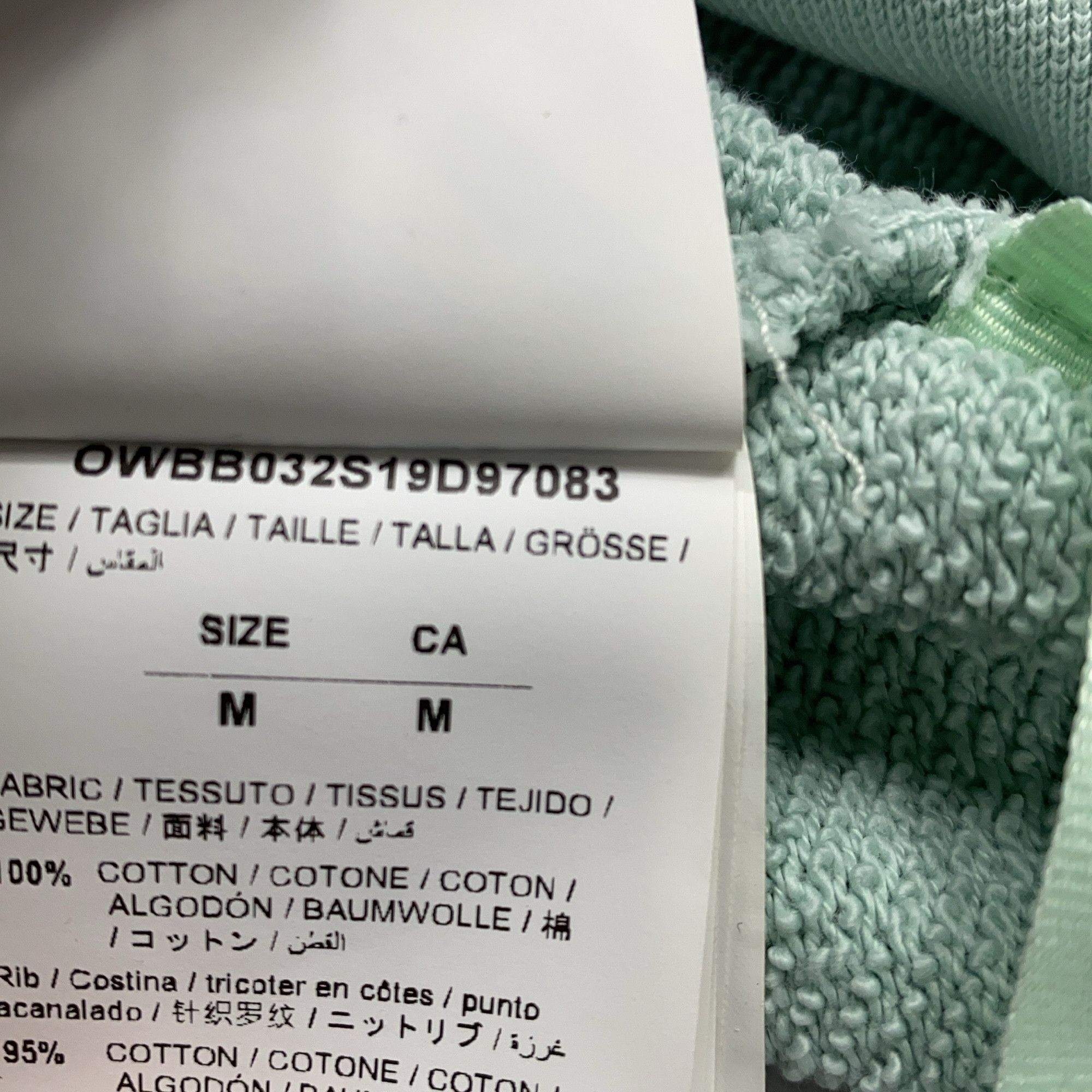 Off-White OFF-WHITE Arrows Logo Hoodie Size M Size US M / EU 48-50 / 2 - 3 Thumbnail
