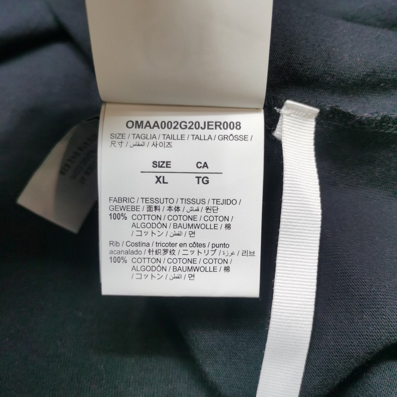Off-White OFF-WHITE Firework Arrow T-Shirt Size XL Size US XL / EU 56 / 4 - 3 Thumbnail