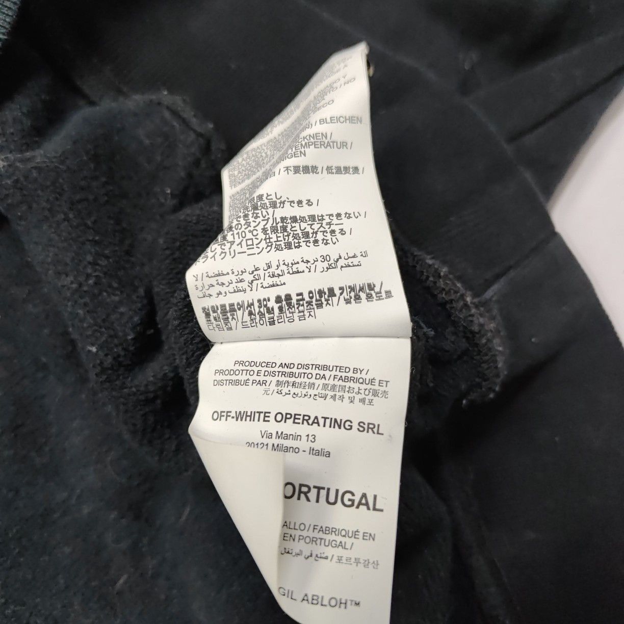 Off-White Off-White Graphic Hoodie Size XXL Size US XXL / EU 58 / 5 - 3 Thumbnail