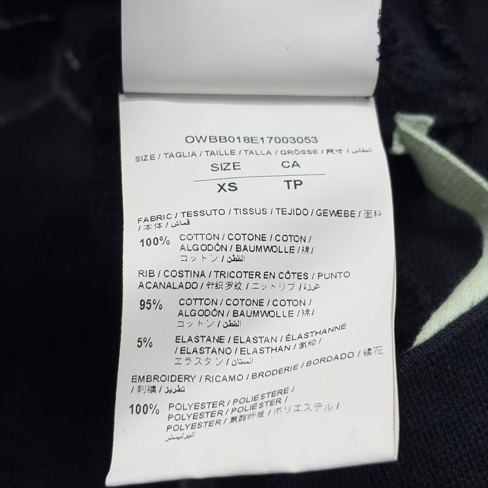 Off-White OFF-WHITE Cherry Blossom Embroidery Zip Hoodie Size XS Size XS / US 0-2 / IT 36-38 - 3 Thumbnail