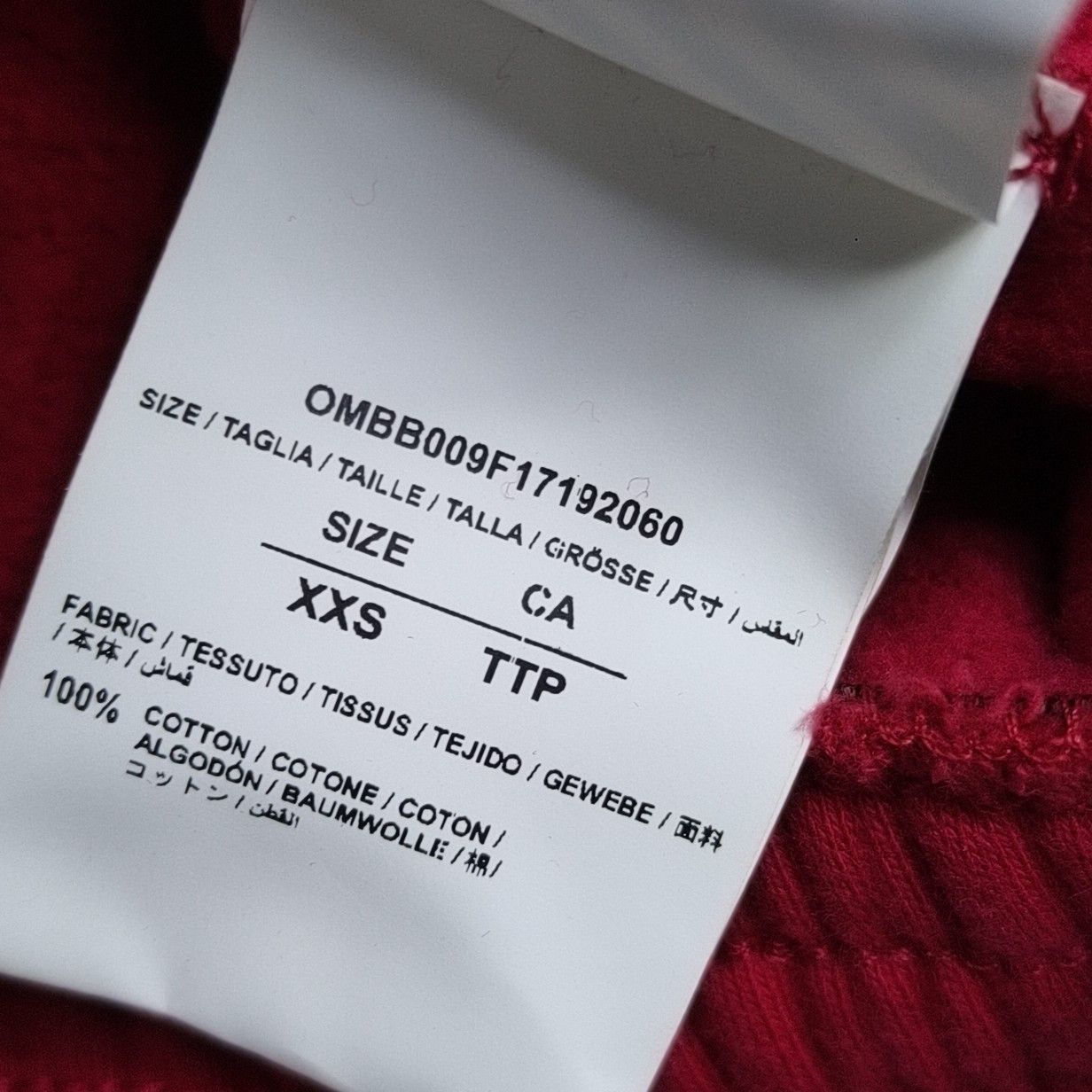 Off-White Off-White Seeing Things Hoodie Red Size XXS Size US XXS / EU 40 - 4 Thumbnail