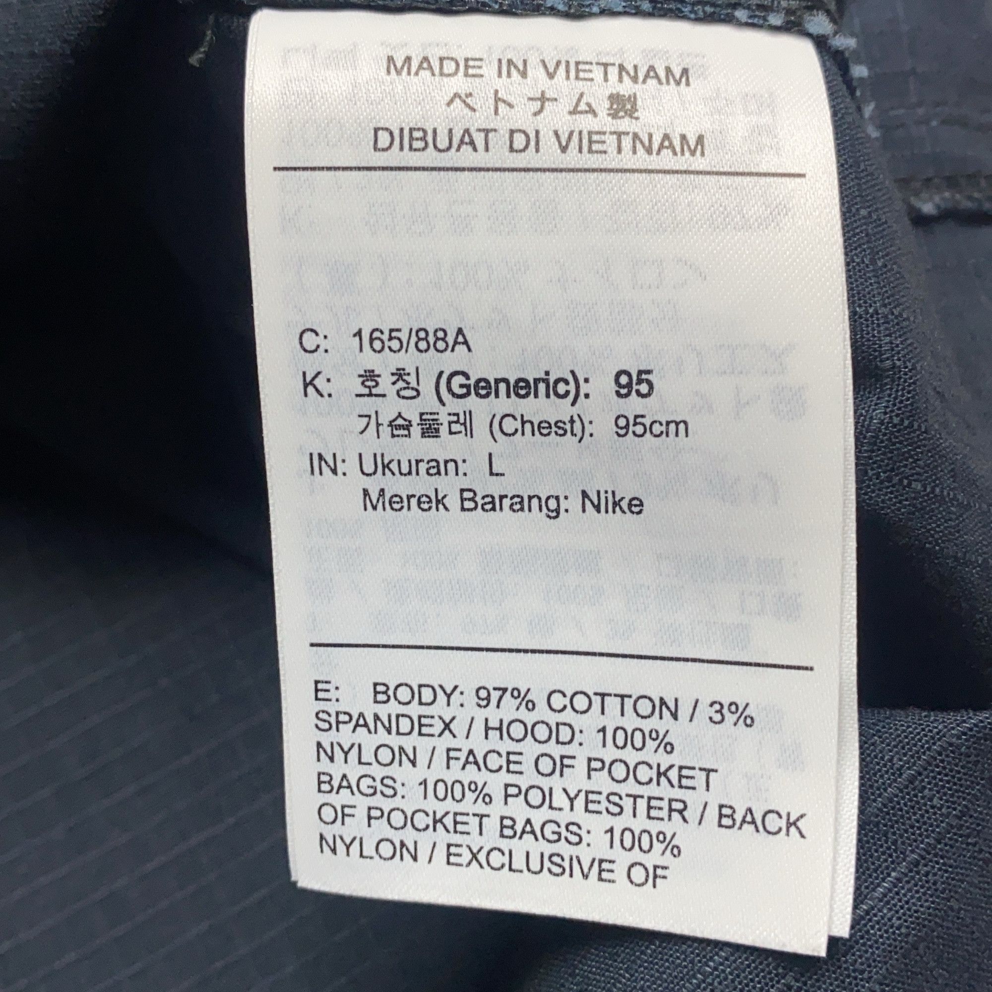 Nike × Off-White Nike x Off-White Utility Jacket Size L Size L / US 10 / IT 46 - 7 Thumbnail
