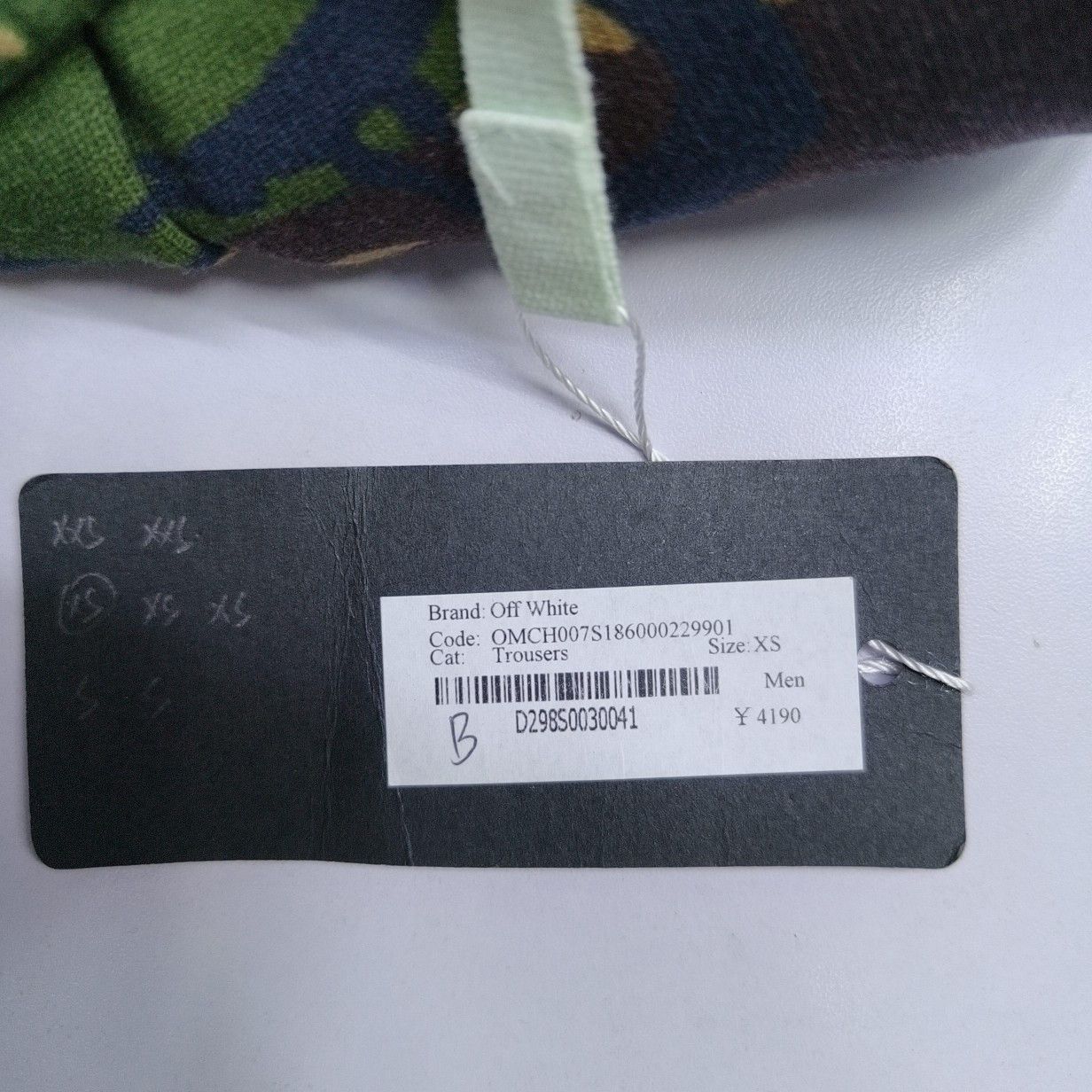 Off-White OFF-WHITE Camo Temperature Sweatpants Size XS Size US 28 / EU 44 - 5 Thumbnail
