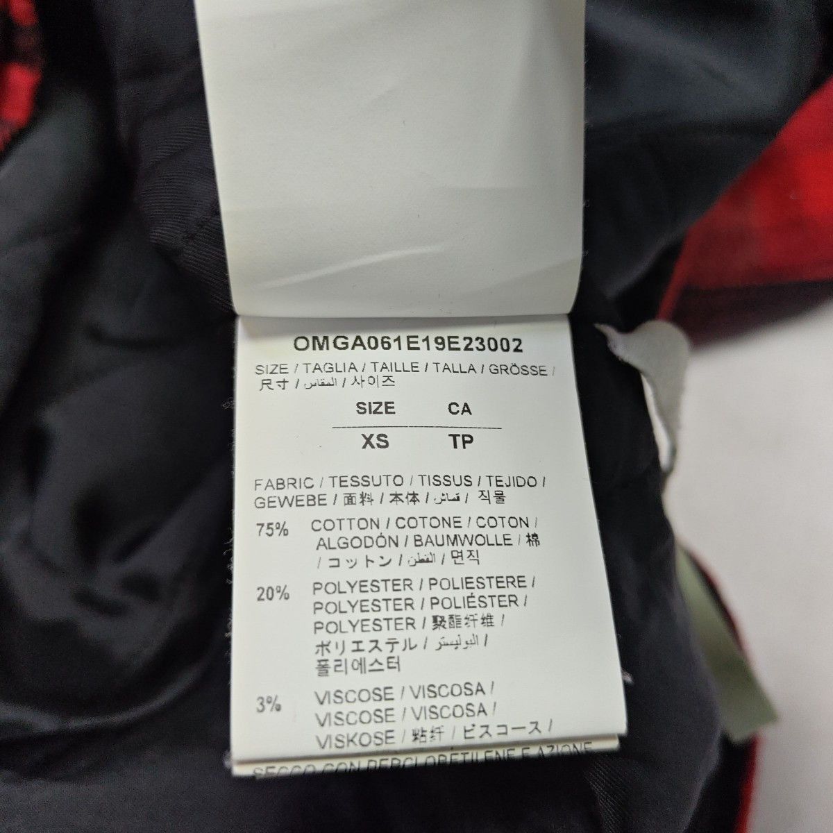Off-White OFF-WHITE Red Plaid Flannel Zip Jacket Size XS Size US XS / EU 42 / 0 - 4 Thumbnail