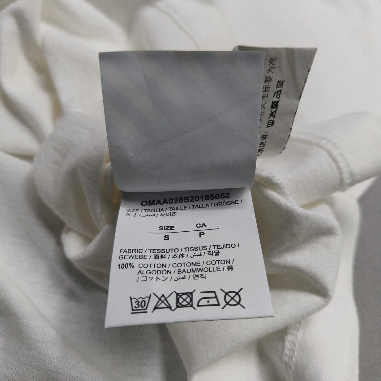 Off-White Off-White x Futura Atoms Graphic T-Shirt Size S Size US S / EU 44-46 / 1 - 7 Thumbnail