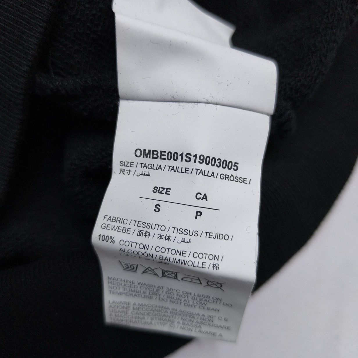 Off-White OFF-WHITE Mona Lisa Zip Hoodie Size S Size US S / EU 44-46 / 1 - 5 Thumbnail