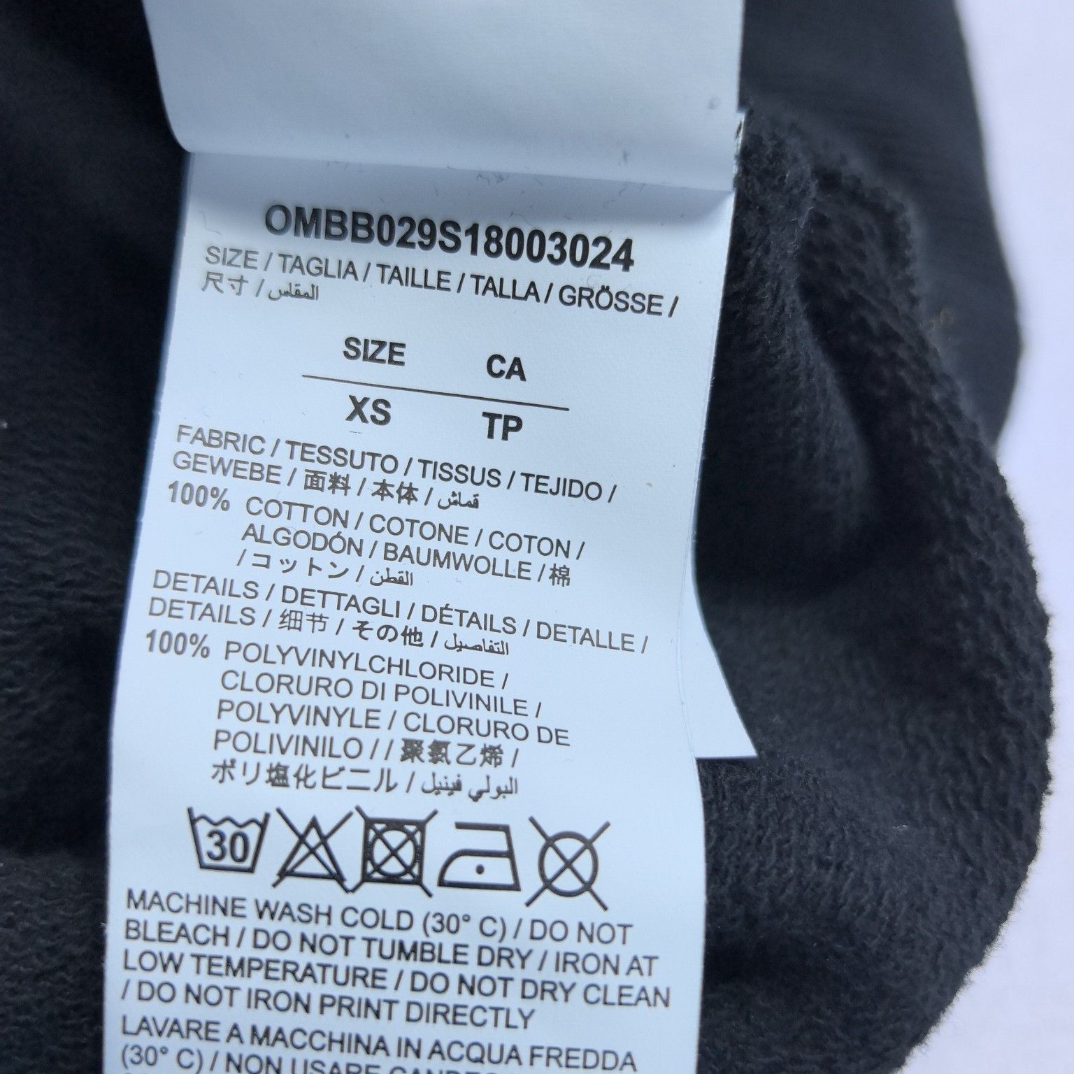 Off-White OFF-WHITE Firetape Hoodie Size XS Size US XS / EU 42 / 0 - 6 Thumbnail
