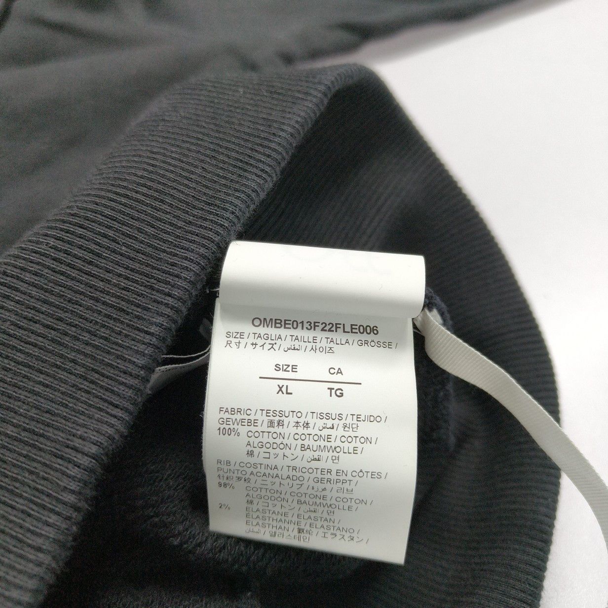 Off-White OFF-WHITE Chain Logo Zip-Up Hoodie XL Size US XL / EU 56 / 4 - 4 Thumbnail
