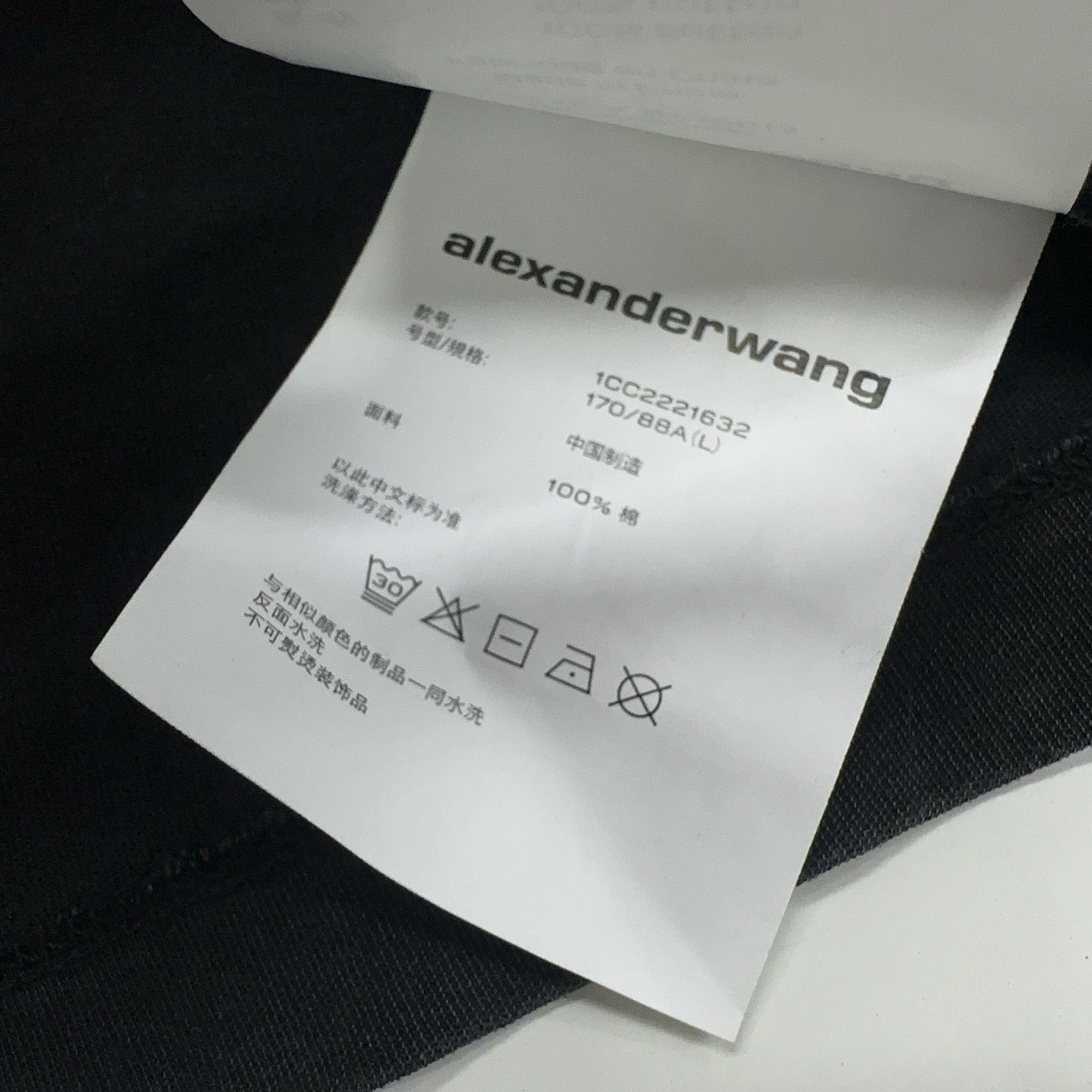 Alexander Wang Alexander Wang Repeat Logo T-Shirt Size L Size L / US 10 / IT 46 - 4 Thumbnail