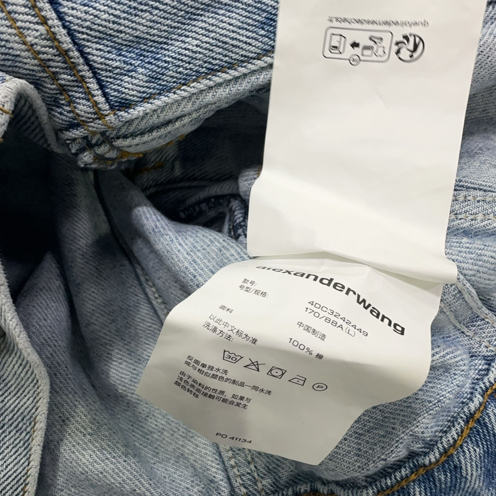 Alexander Wang Alexander Wang Denim Jacket Size L Size L / US 10 / IT 46 - 5 Thumbnail