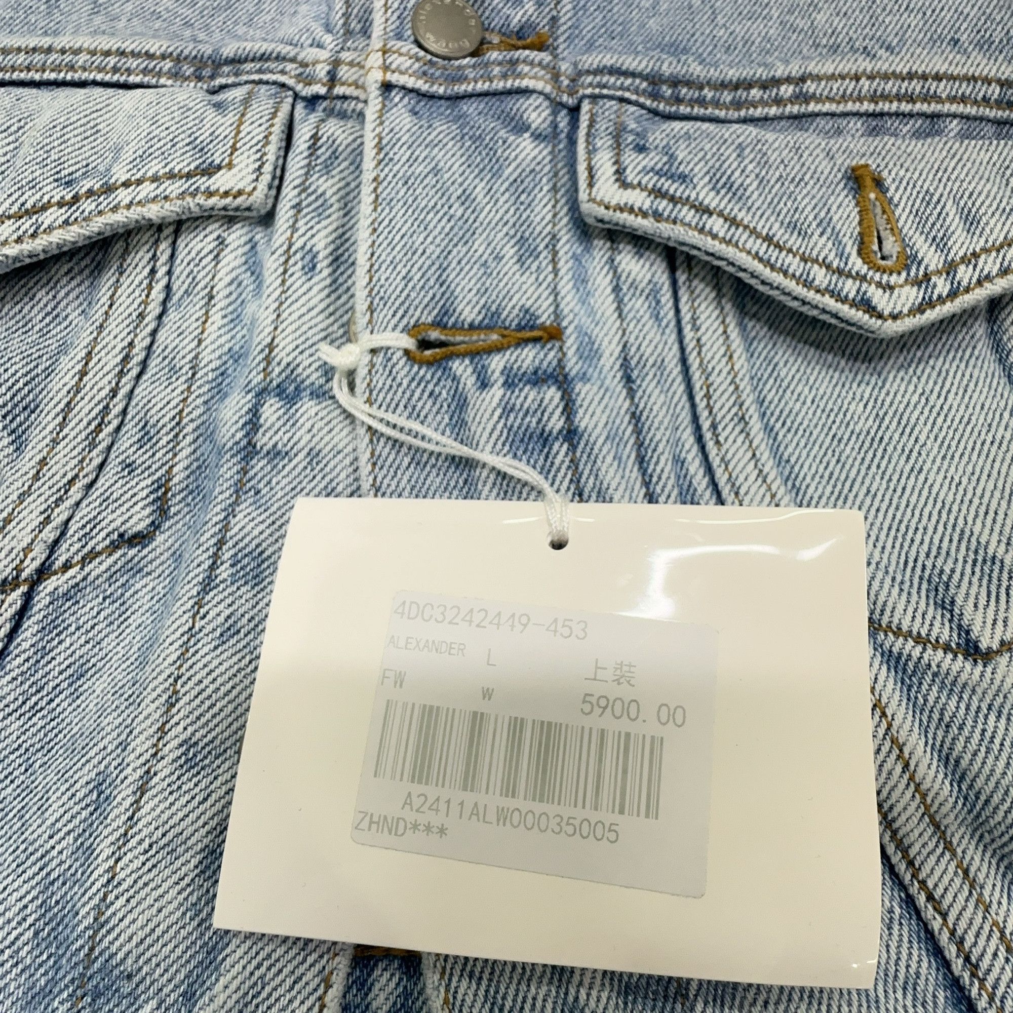 Alexander Wang Alexander Wang Denim Jacket Size L Size L / US 10 / IT 46 - 3 Thumbnail