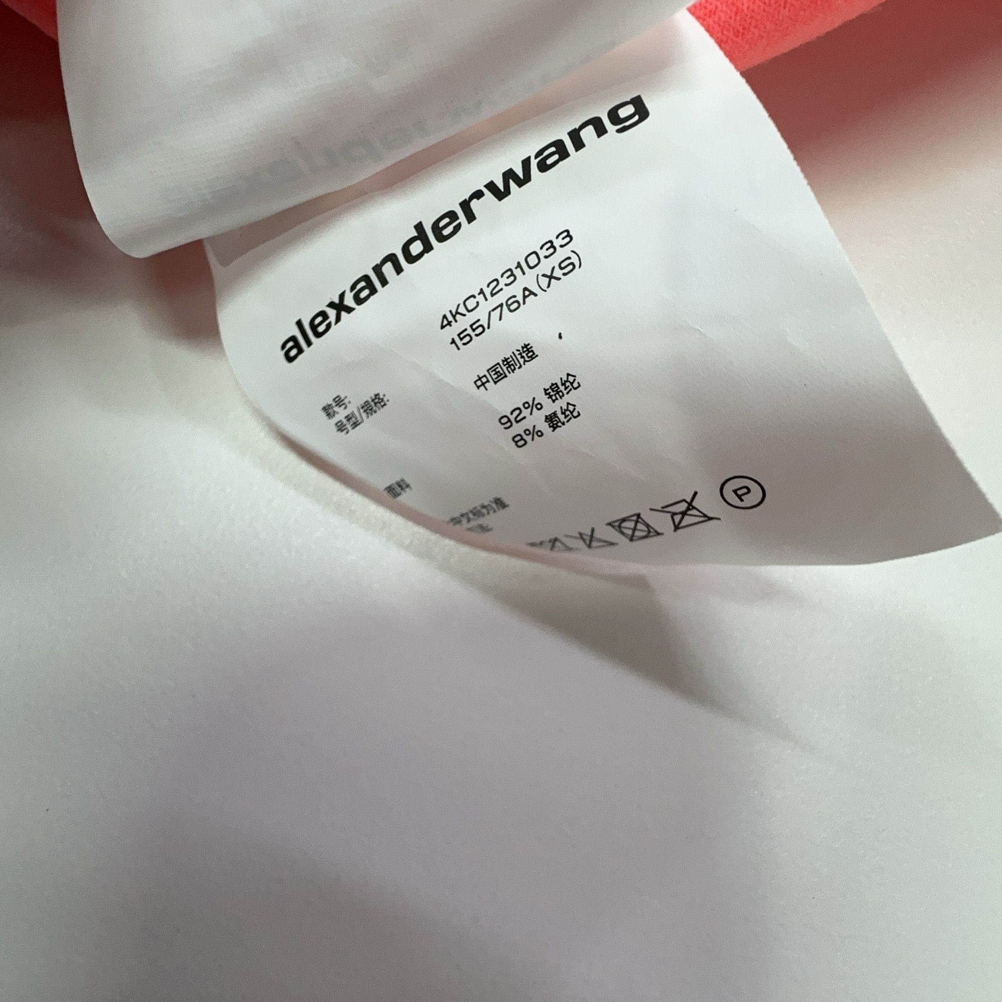 Alexander Wang Alexander Wang Logo Turtleneck Sweater Size XS Size XS / US 0-2 / IT 36-38 - 4 Thumbnail