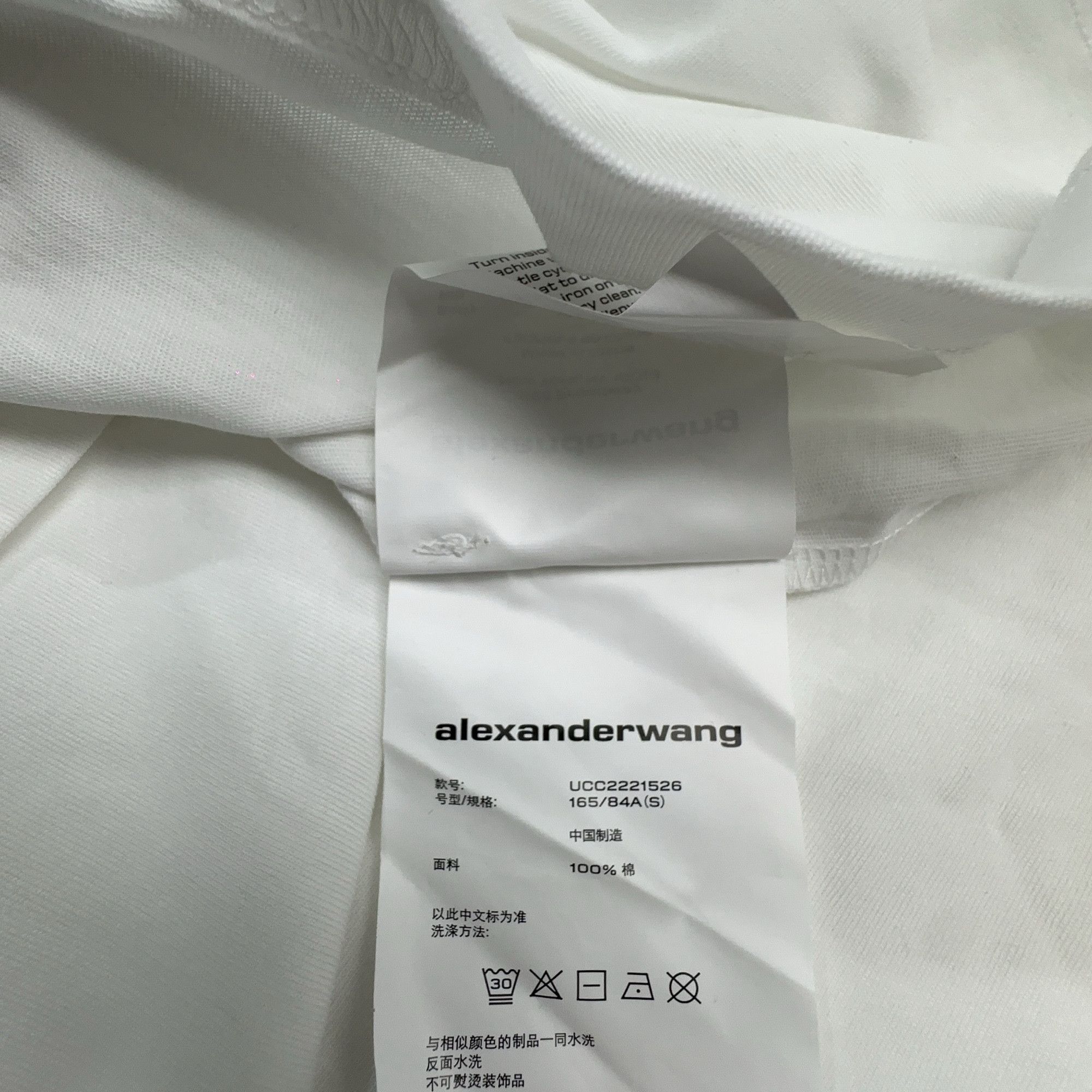 Alexander Wang Alexander Wang Logo Long Sleeve T-Shirt Size S Size US S / EU 44-46 / 1 - 3 Thumbnail
