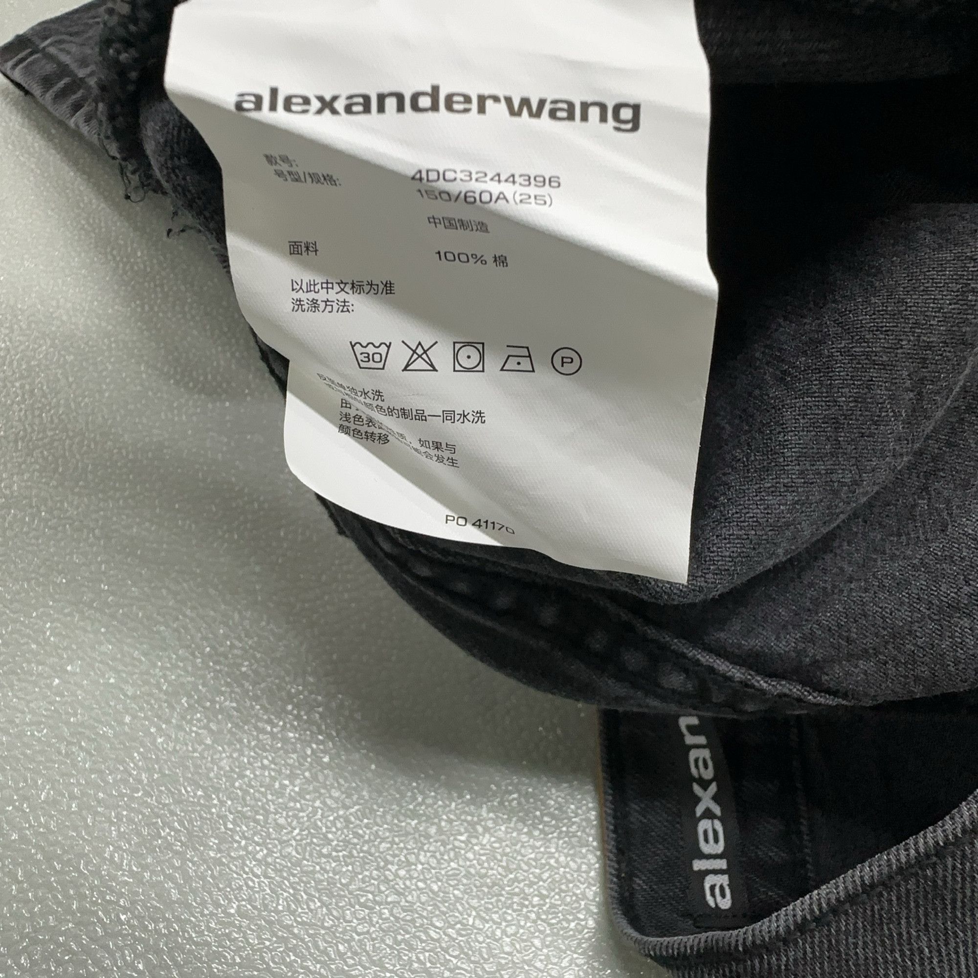 Alexander Wang Alexander Wang Washed Gray Jeans Size 25 Size 25" / US 0 / IT 36 - 4 Thumbnail