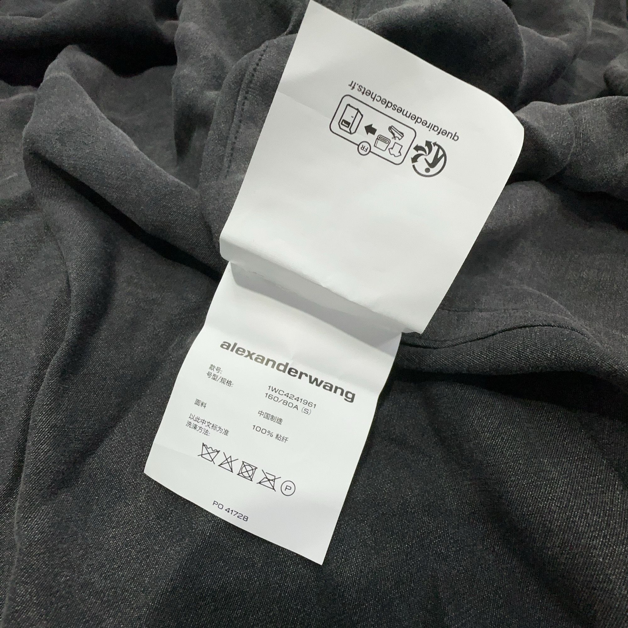 Alexander Wang Alexander Wang Creased Charcoal Button Up Shirt Size S Size S / US 4 / IT 40 - 3 Thumbnail