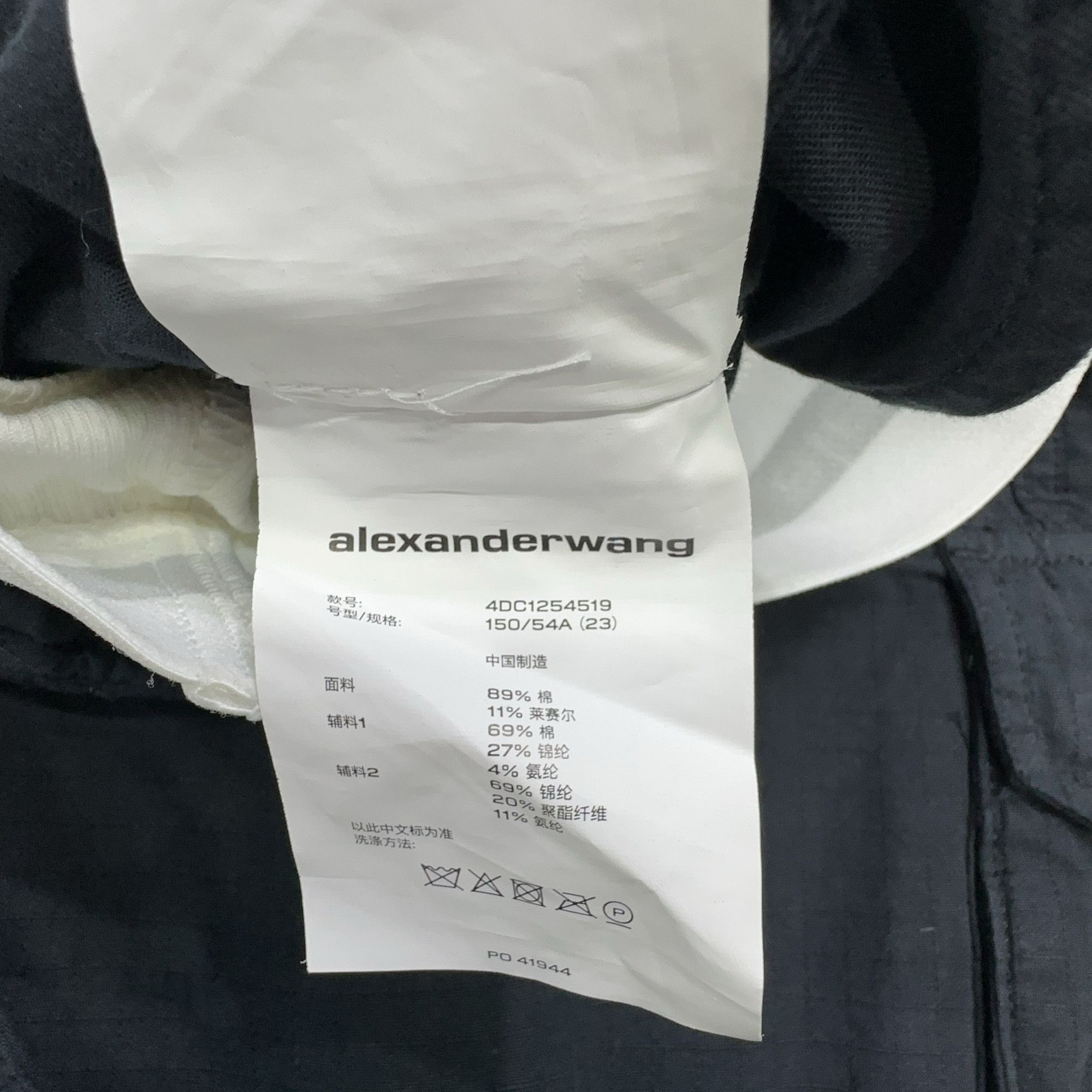 Alexander Wang Alexander Wang Multi-Pocket Cargo Pants Size 23 Size 23" - 5 Thumbnail