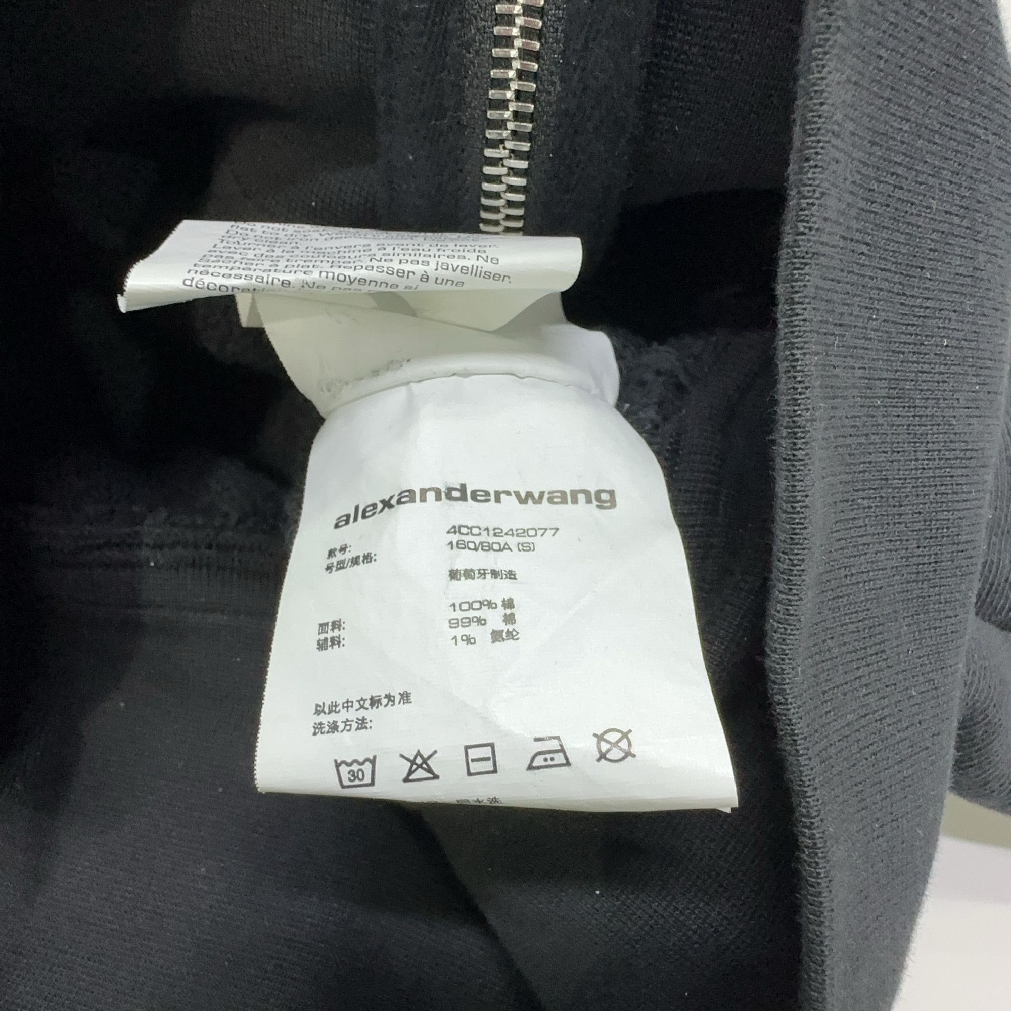 Alexander Wang Alexander Wang Black Zip Up Hoodie Size S Size S / US 4 / IT 40 - 4 Thumbnail