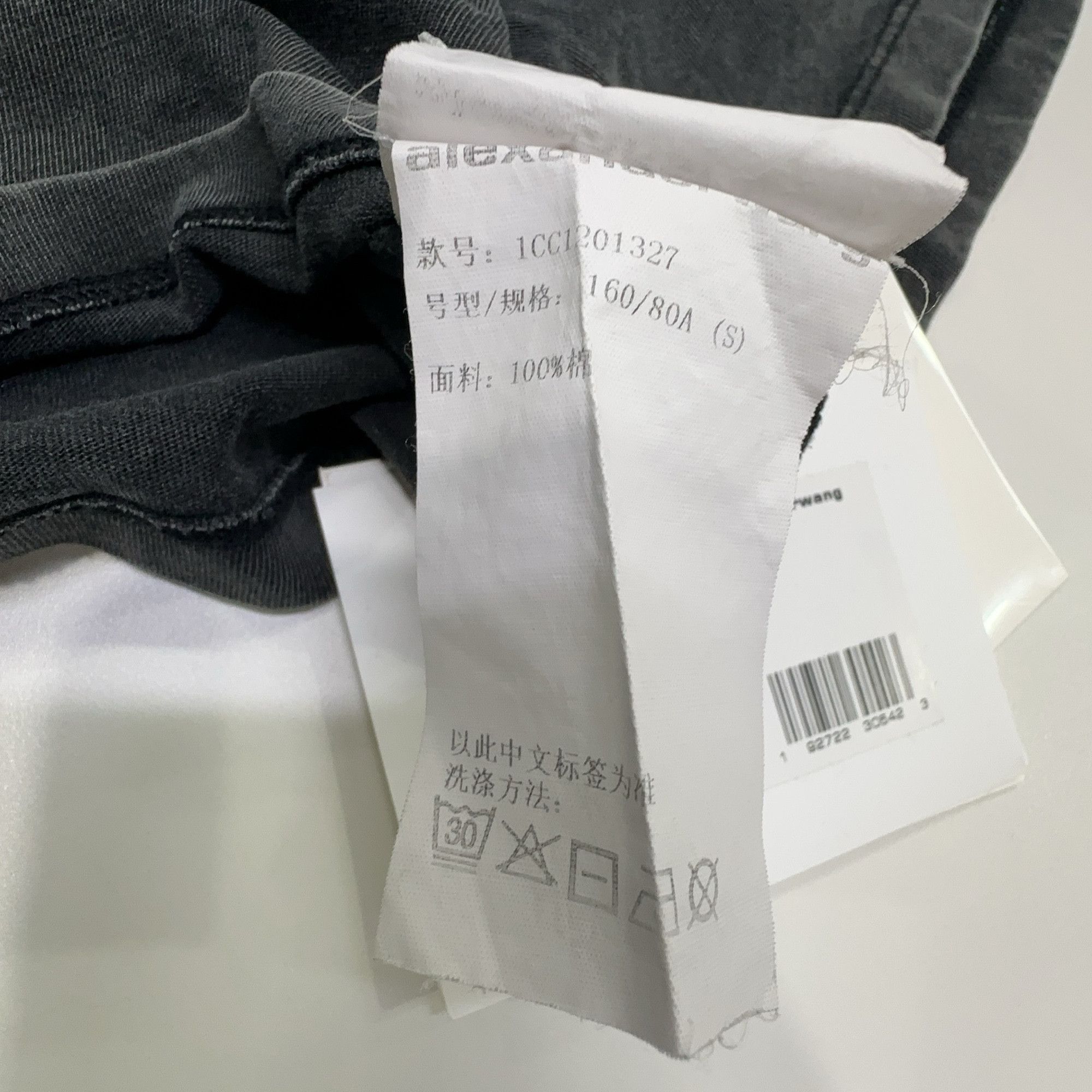 Alexander Wang Alexander Wang Logo Acid Wash Crop Top Size S Size S / US 4 / IT 40 - 5 Thumbnail