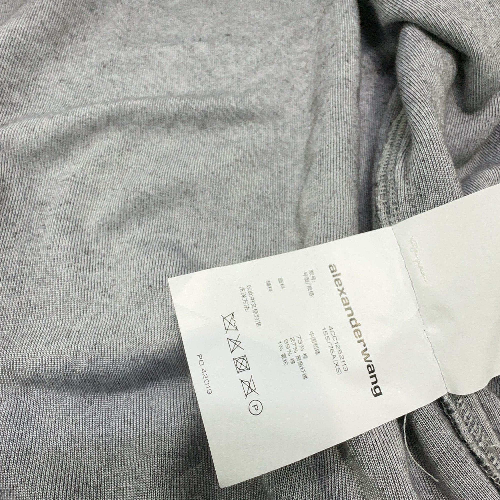 Alexander Wang Alexander Wang Washed Velvet Zip Up Hoodie Size XS Size XS / US 0-2 / IT 36-38 - 5 Thumbnail
