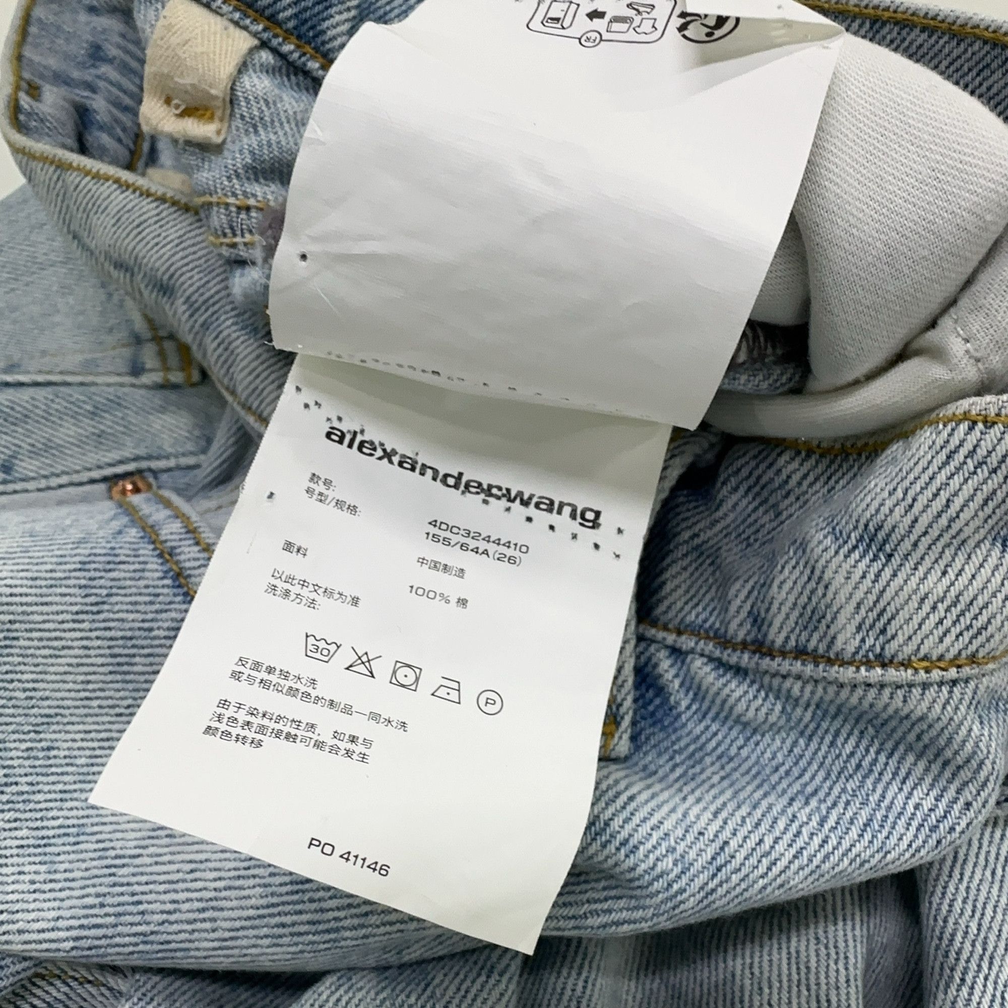 Alexander Wang Alexander Wang Washed Back-Zip Jeans Size 26 Size 26" / US 2 / IT 38 - 4 Thumbnail