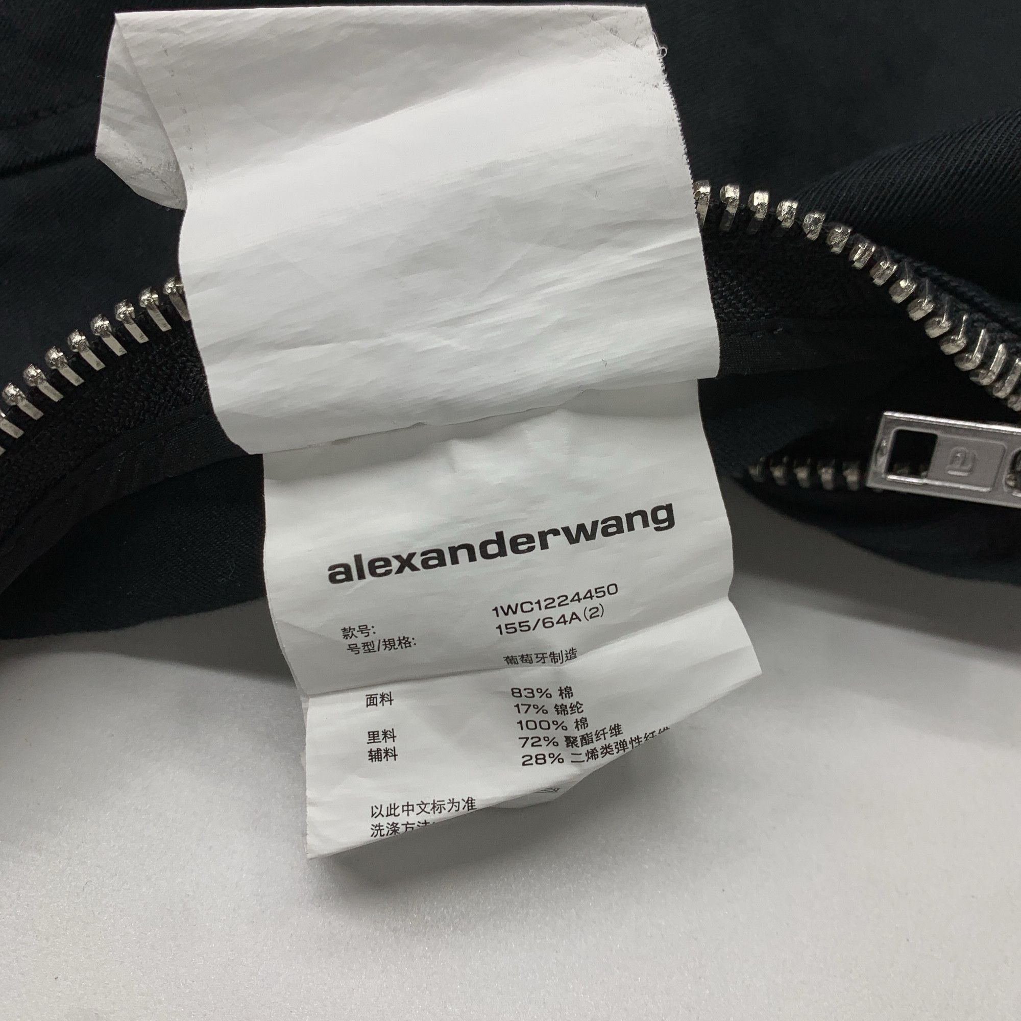 Alexander Wang Alexander Wang Logo Waistband Shorts Size 2 Size 26" / US 2 / IT 38 - 5 Thumbnail