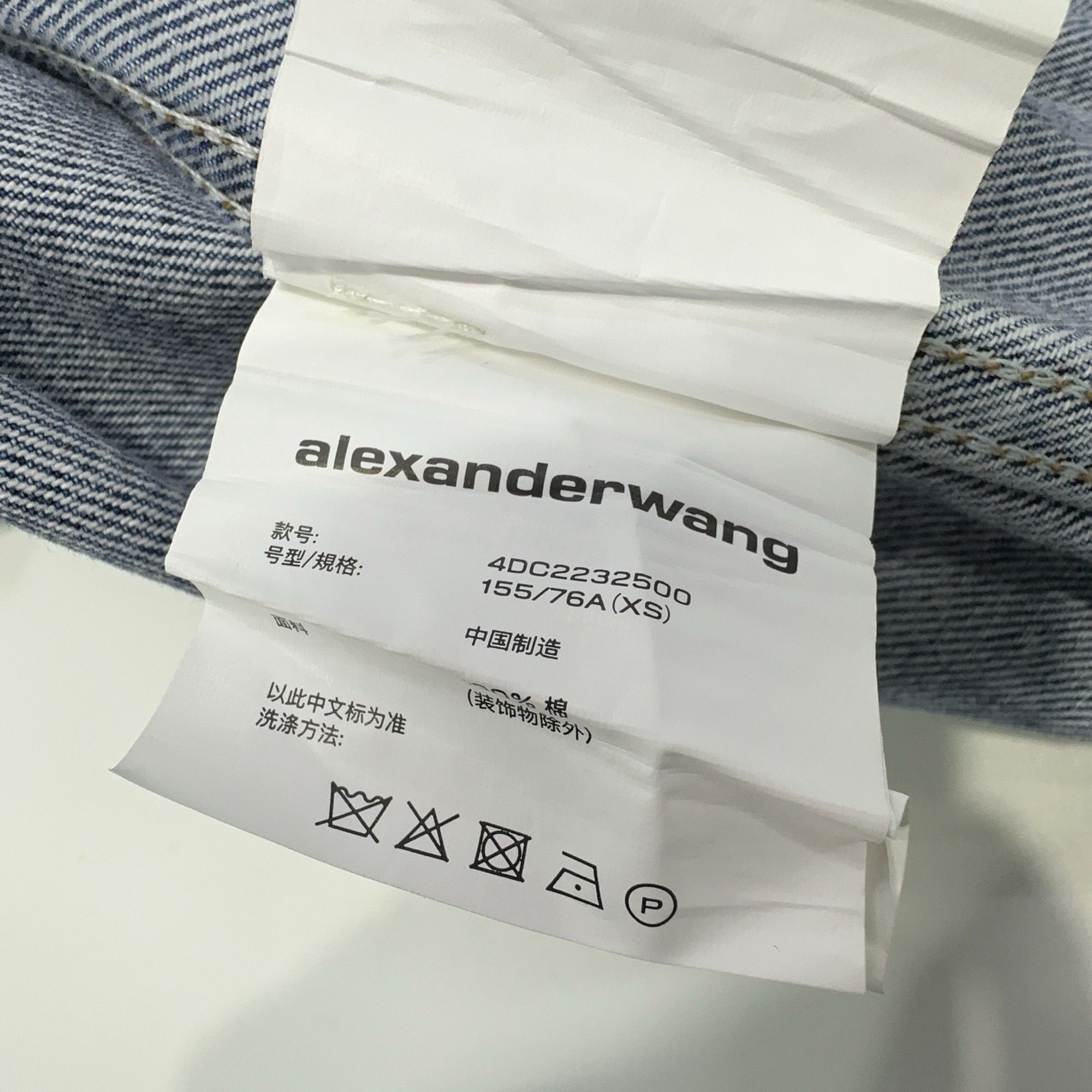 Alexander Wang Alexander Wang Crystal Cuff Denim Jacket XS Size XS / US 0-2 / IT 36-38 - 4 Thumbnail