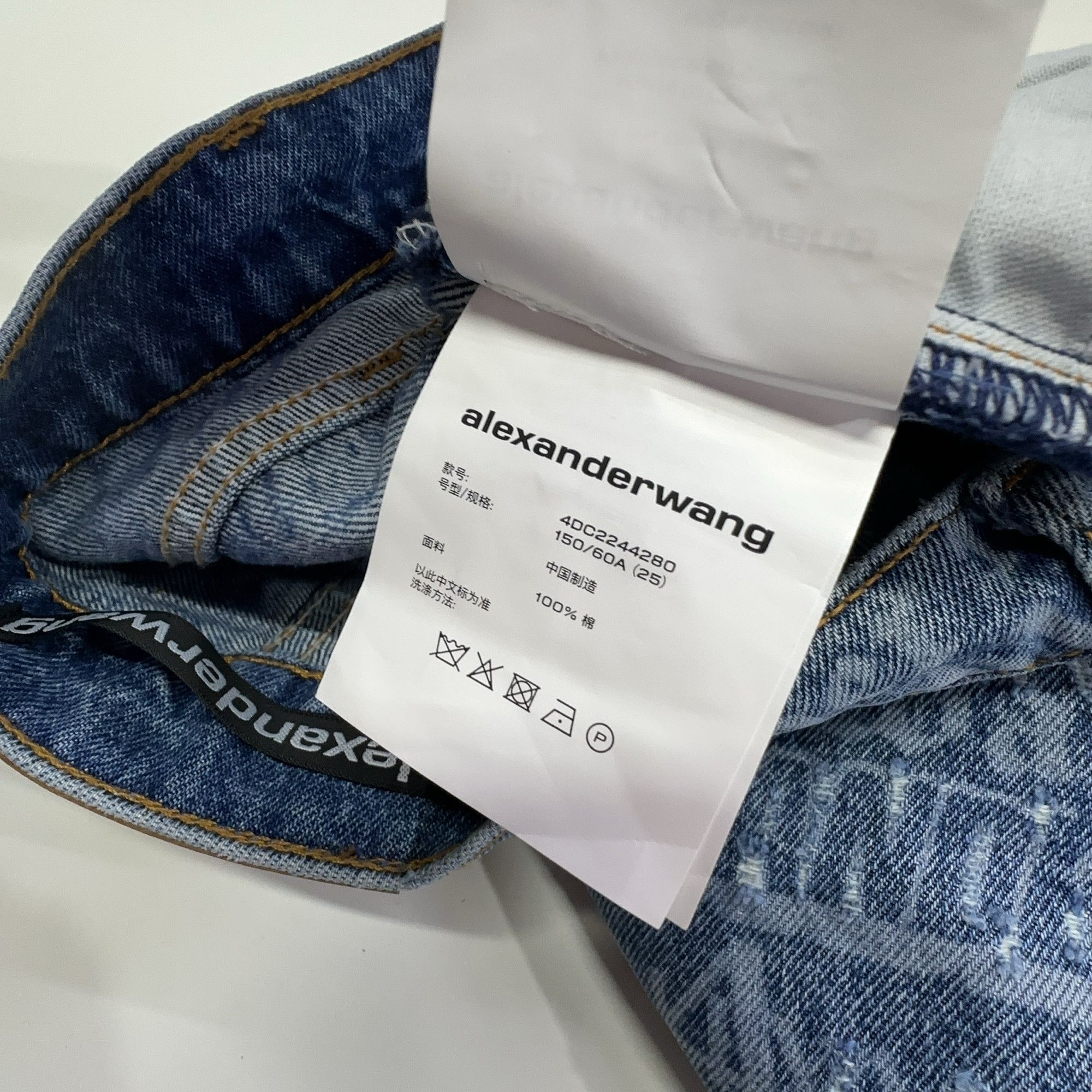 Alexander Wang Alexander Wang News Print Jeans Size 25 Size 25" / US 0 / IT 36 - 6 Thumbnail