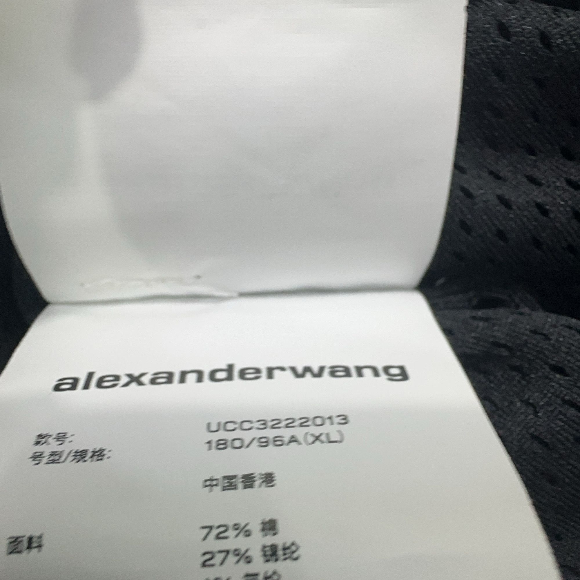 Alexander Wang Alexander Wang Logo Print Zip Jacket Size XL Size XL / US 12-14 / IT 48-50 - 4 Thumbnail