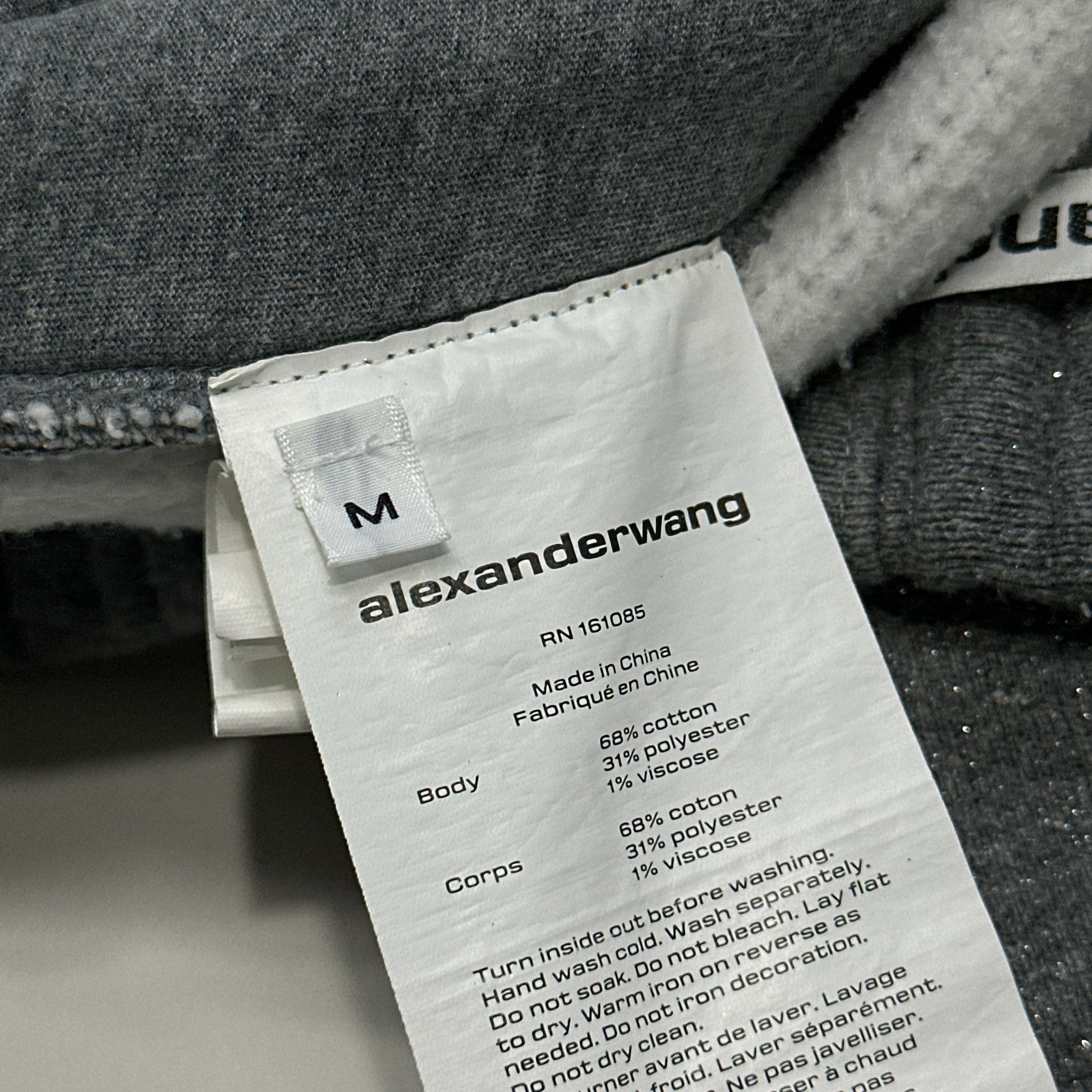 Alexander Wang Alexander Wang Glitter Knit Sweatpants Size M Size US 32 / EU 48 - 4 Thumbnail