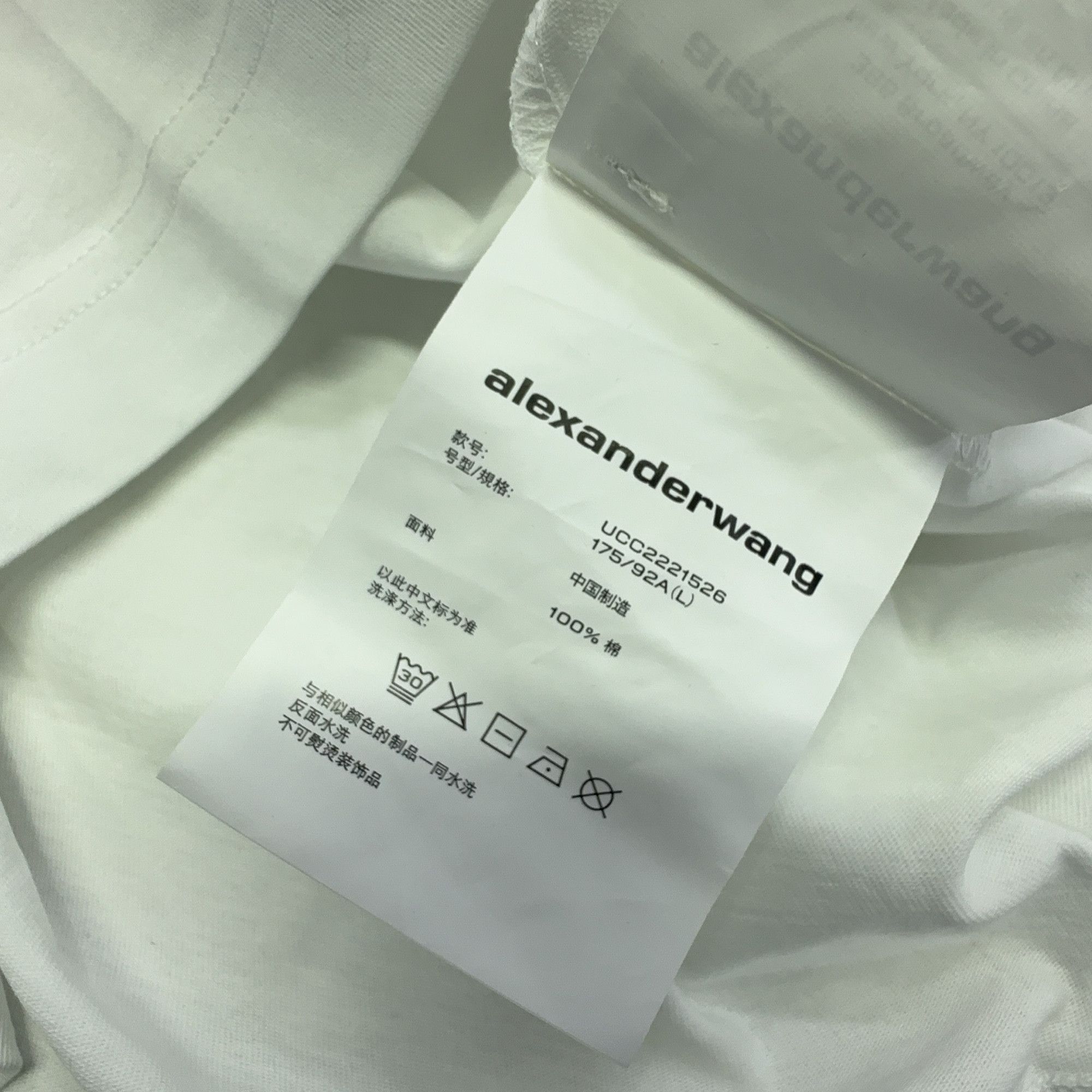 Alexander Wang Alexander Wang Logo Long Sleeve T-Shirt Size L Size US L / EU 52-54 / 3 - 4 Thumbnail