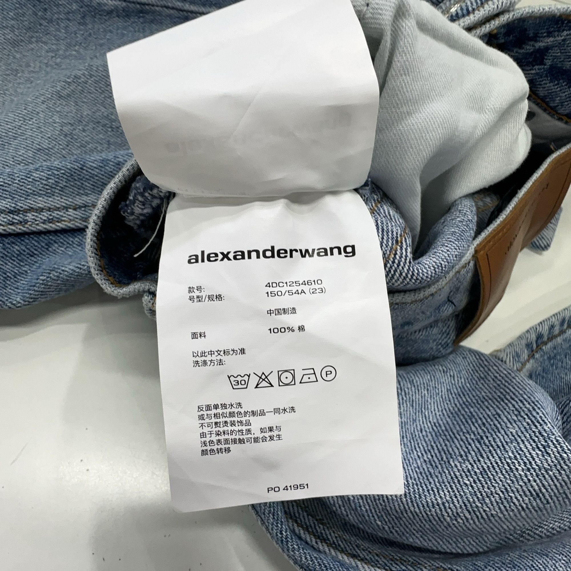 Alexander Wang Alexander Wang Logo Twisted Seam Jeans Size 23 Size 23" - 4 Thumbnail