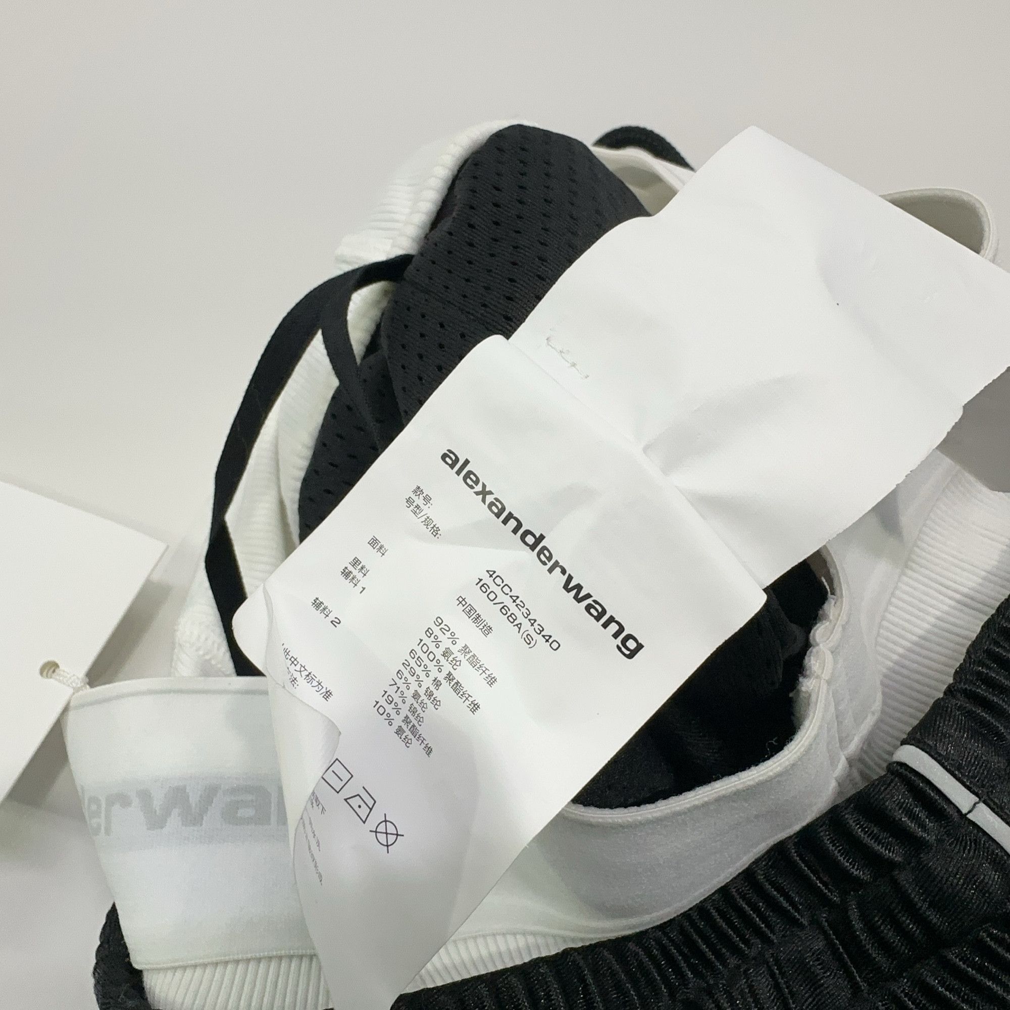 Alexander Wang Alexander Wang Logo Waistband Track Pants Size S Size 27" / US 4 / IT 40 - 5 Thumbnail