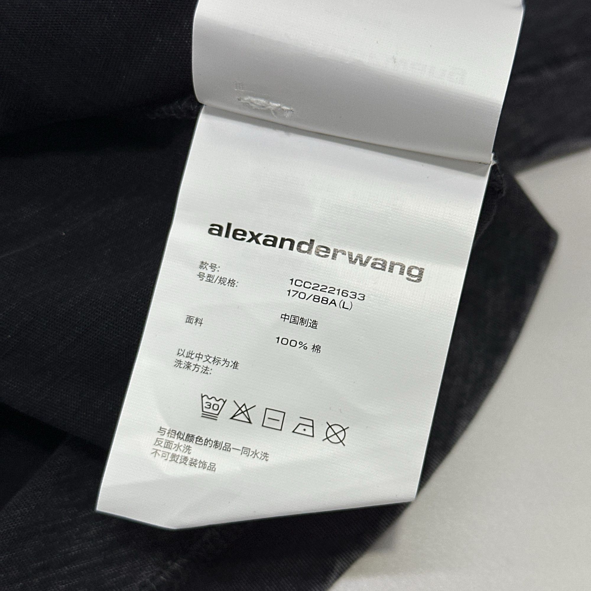 Alexander Wang Alexander Wang Acid Logo Shrunken T-Shirt Size L Size L / US 10 / IT 46 - 5 Thumbnail