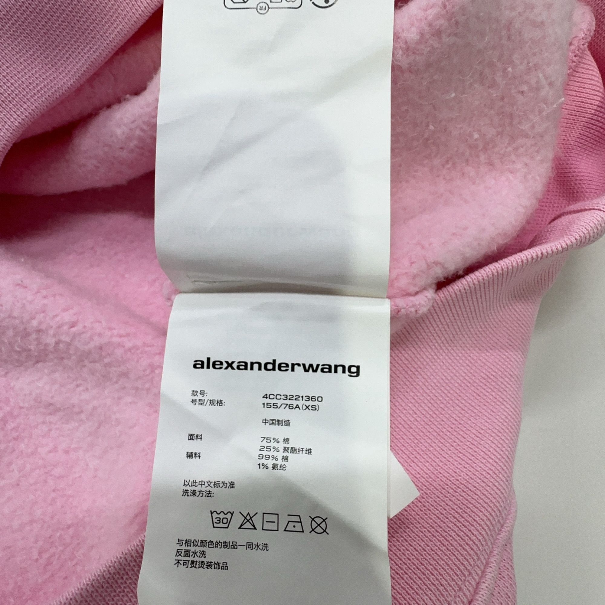 Alexander Wang Alexander Wang Logo Sweatshirt Pink Size XS Size XS / US 0-2 / IT 36-38 - 5 Thumbnail