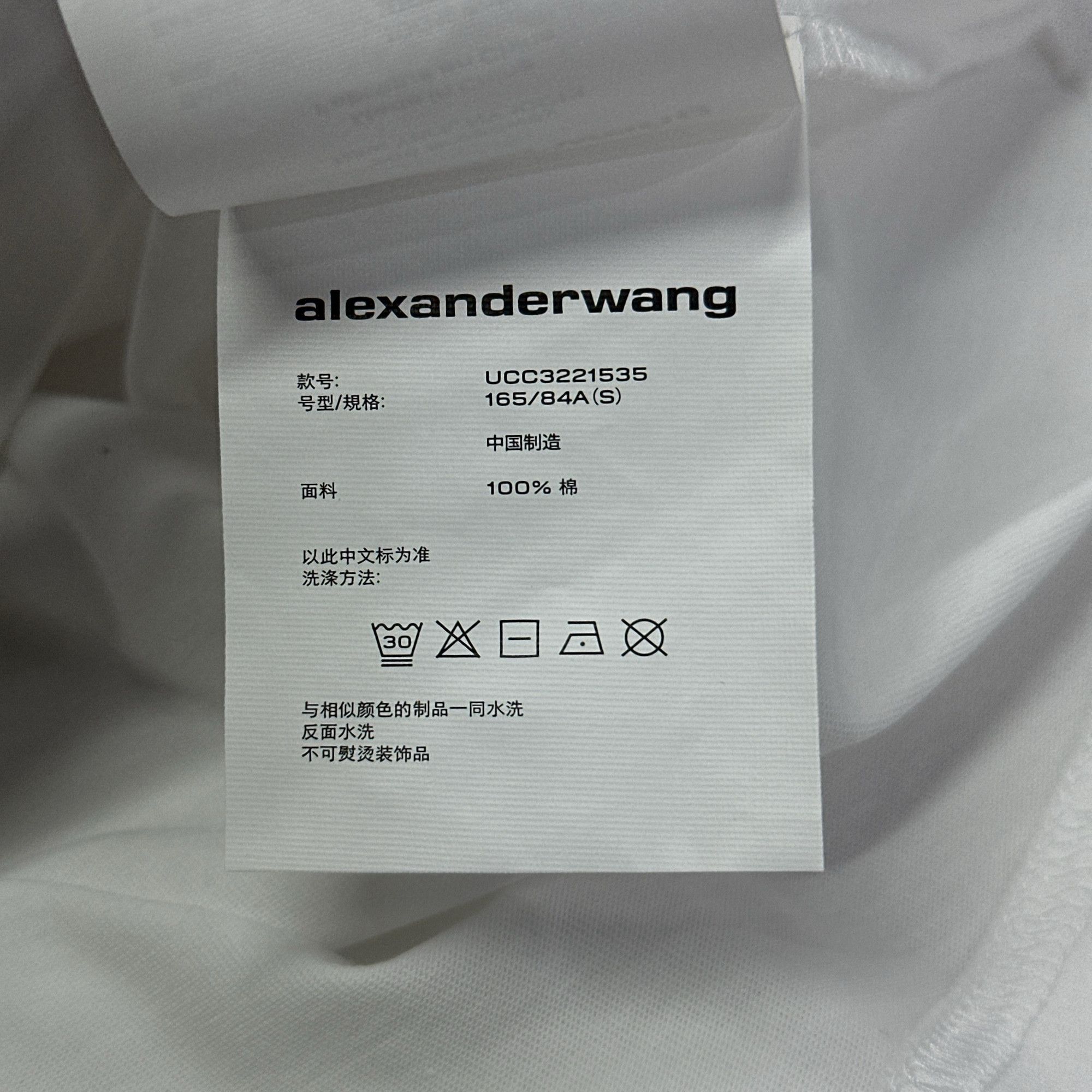 Alexander Wang Alexander Wang Logo Print T-Shirt Size S Size S / US 4 / IT 40 - 6 Thumbnail