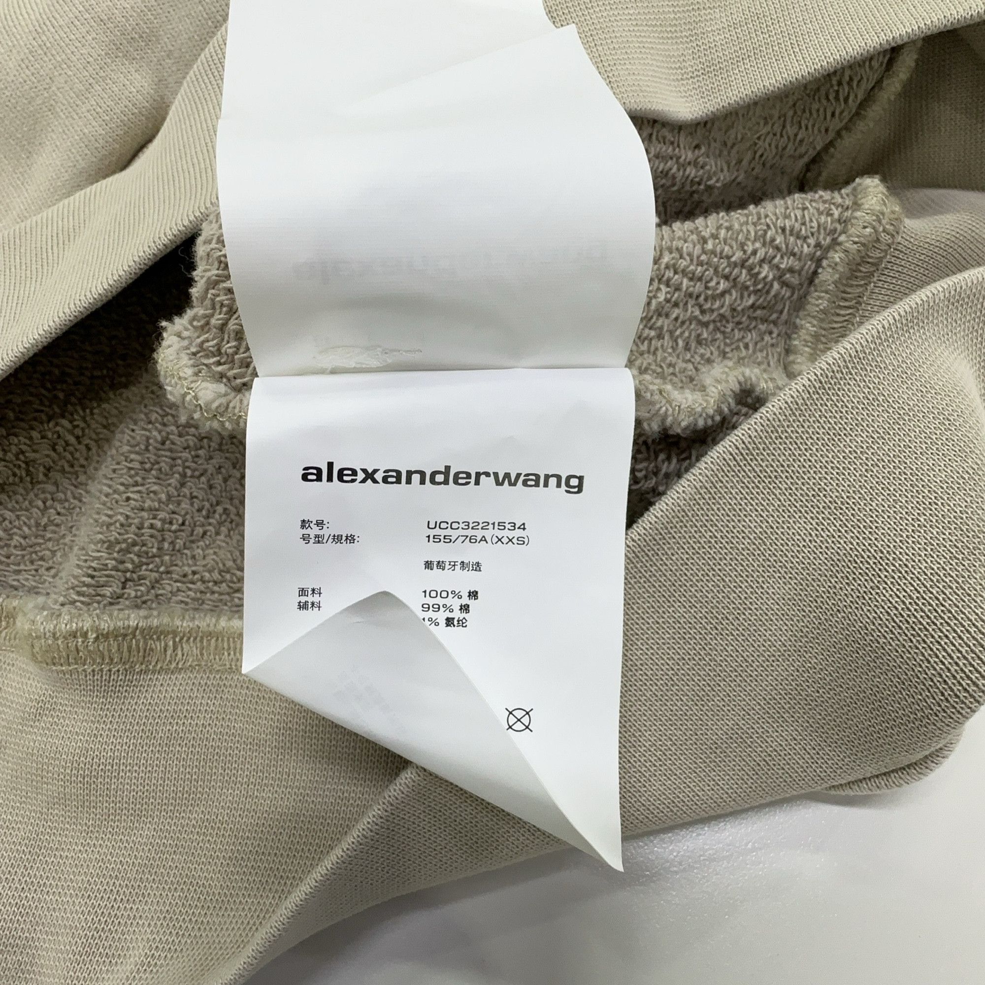 Alexander Wang Alexander Wang Logo Hoodie Size XXS Size US XXS / EU 40 - 4 Thumbnail