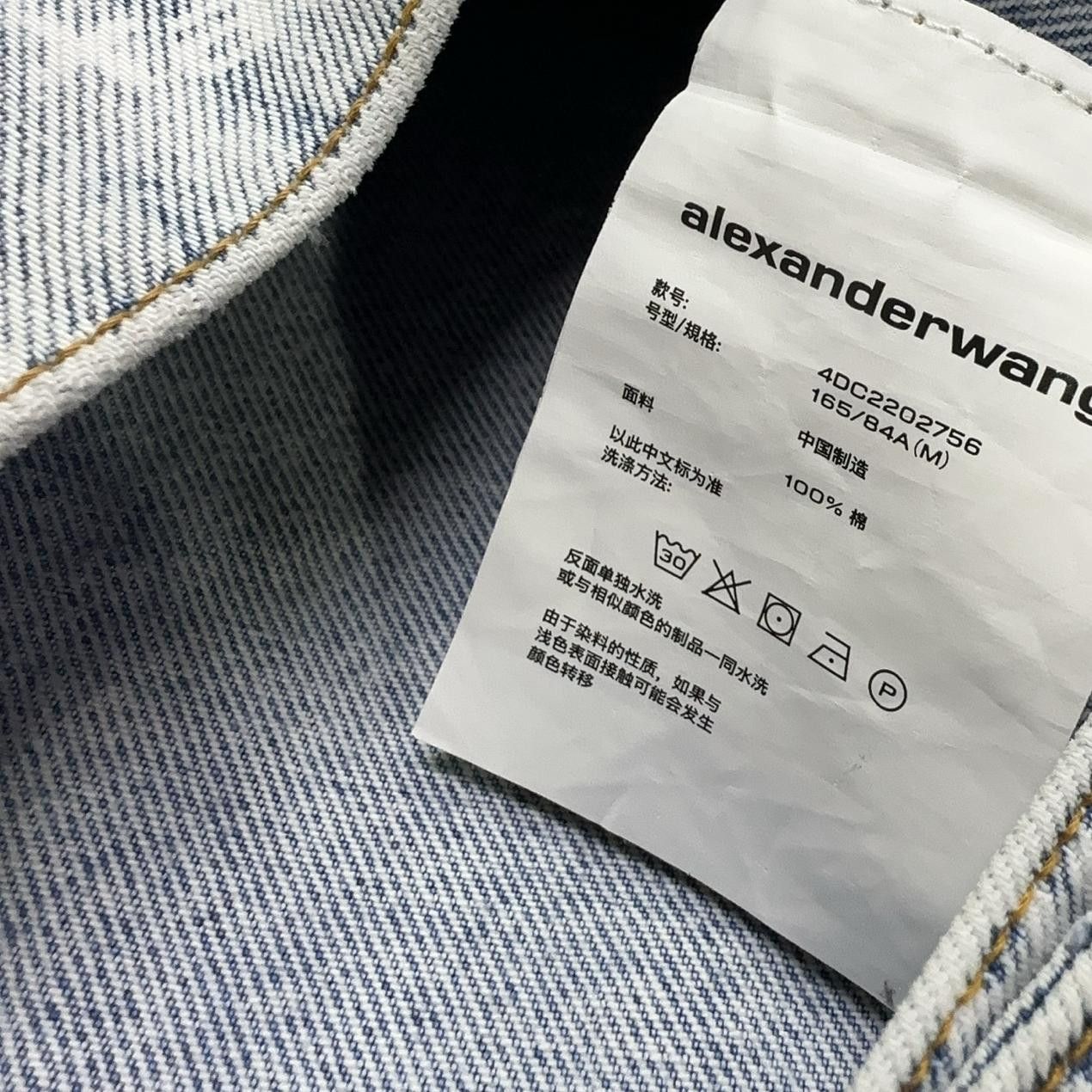 Alexander Wang Alexander Wang Logo Denim Jacket Size M Size M / US 6-8 / IT 42-44 - 10 Thumbnail