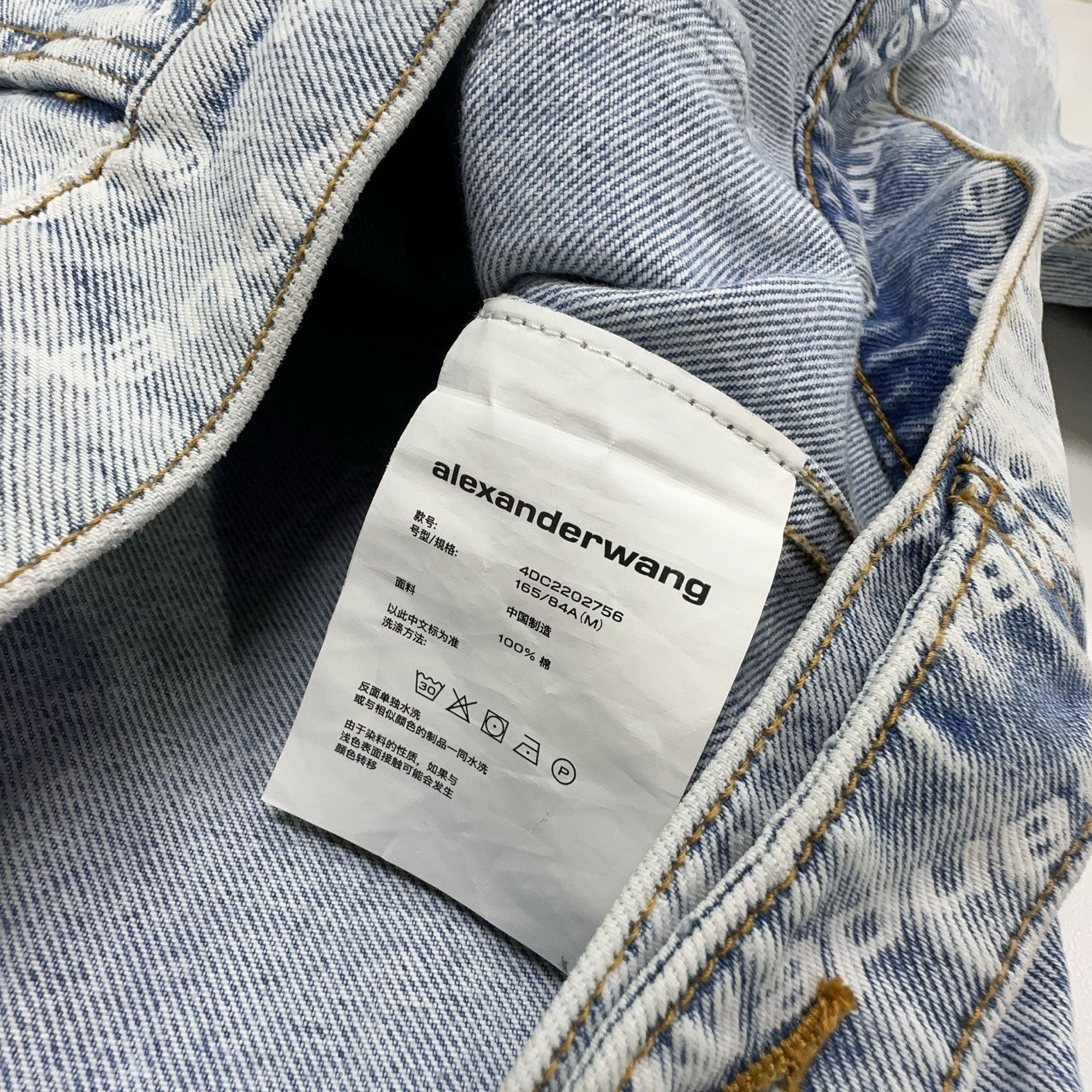 Alexander Wang Alexander Wang Logo Denim Jacket Size M Size M / US 6-8 / IT 42-44 - 8 Thumbnail