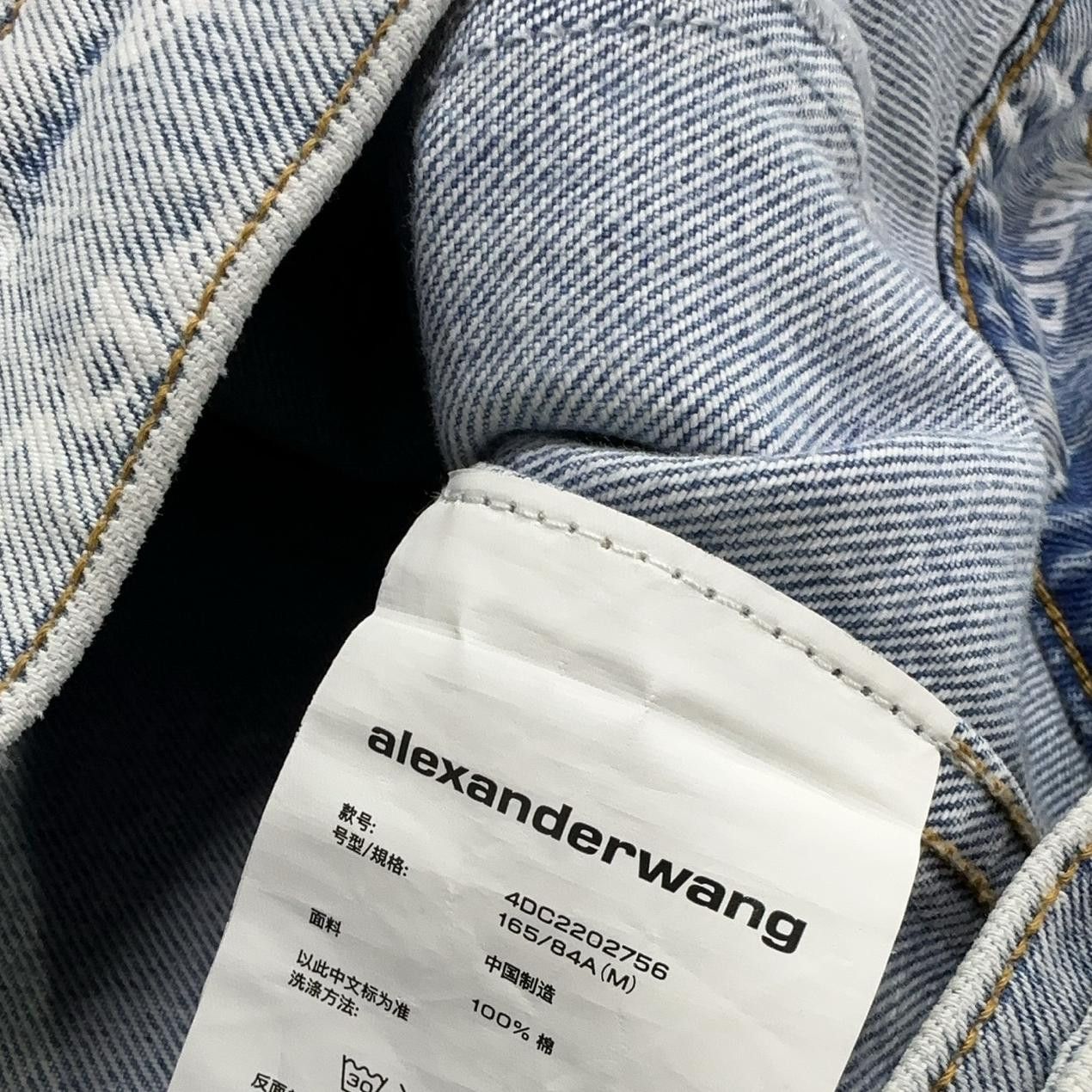 Alexander Wang Alexander Wang Logo Denim Jacket Size M Size M / US 6-8 / IT 42-44 - 9 Thumbnail