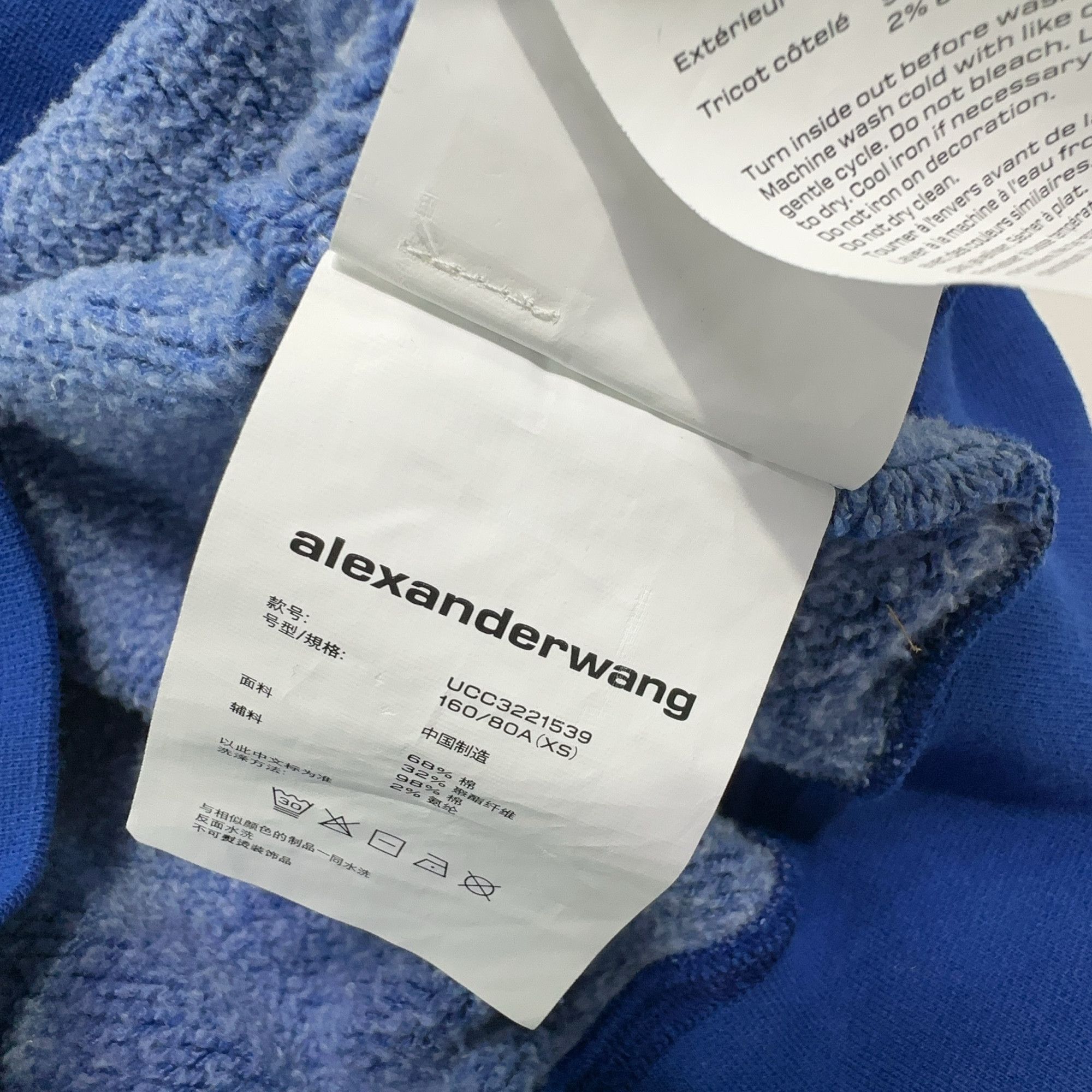 Alexander Wang Alexander Wang Zip-Up Hoodie Size XS Size US XS / EU 42 / 0 - 5 Thumbnail