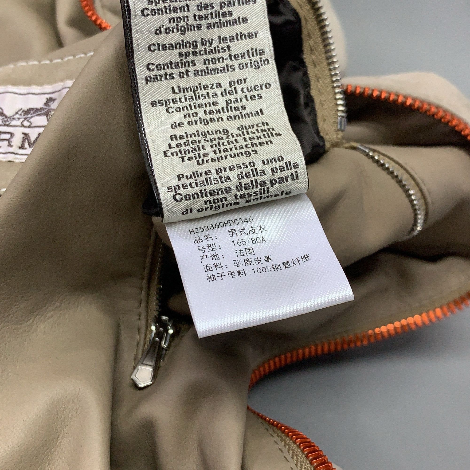 Hermes Hermès Reindeer Skin Hooded Jacket Size S Size US S / EU 44-46 / 1 - 5 Thumbnail