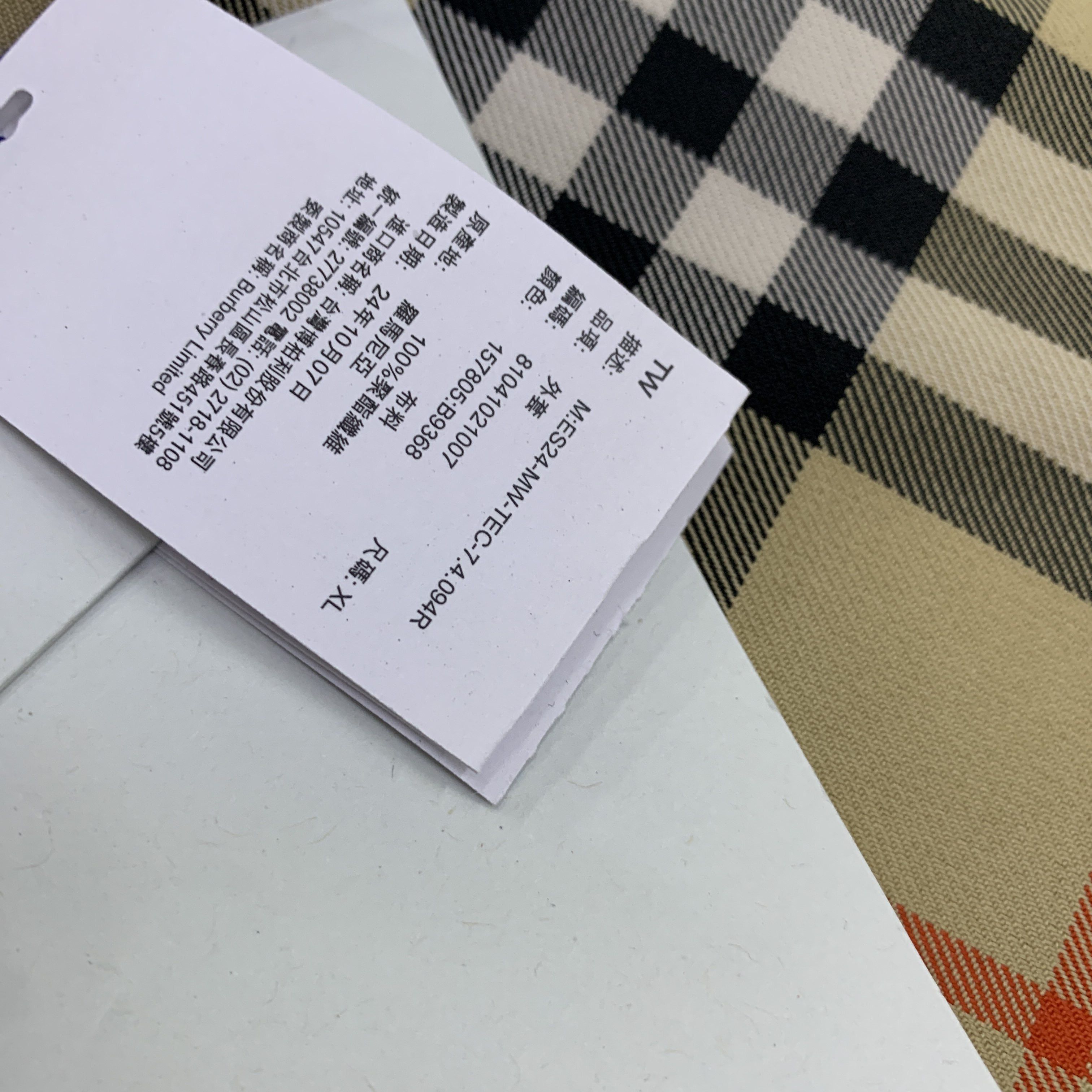 Burberry Burberry Reversible Check Hooded Jacket Size XL Size US XL / EU 56 / 4 - 2 Thumbnail
