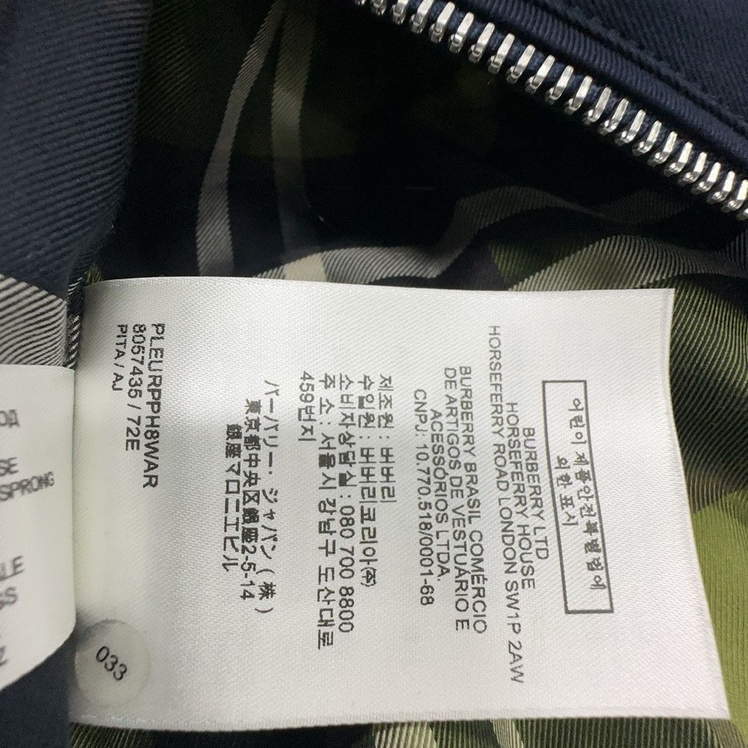Burberry Burberry Check Lined Zip Jacket UK 6 Size XS / US 0-2 / IT 36-38 - 3 Thumbnail