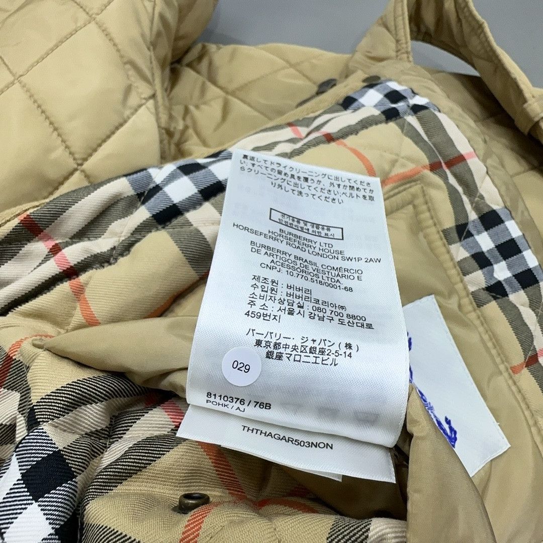 Burberry Burberry Quilted Belted Jacket Size S Size S / US 4 / IT 40 - 5 Thumbnail