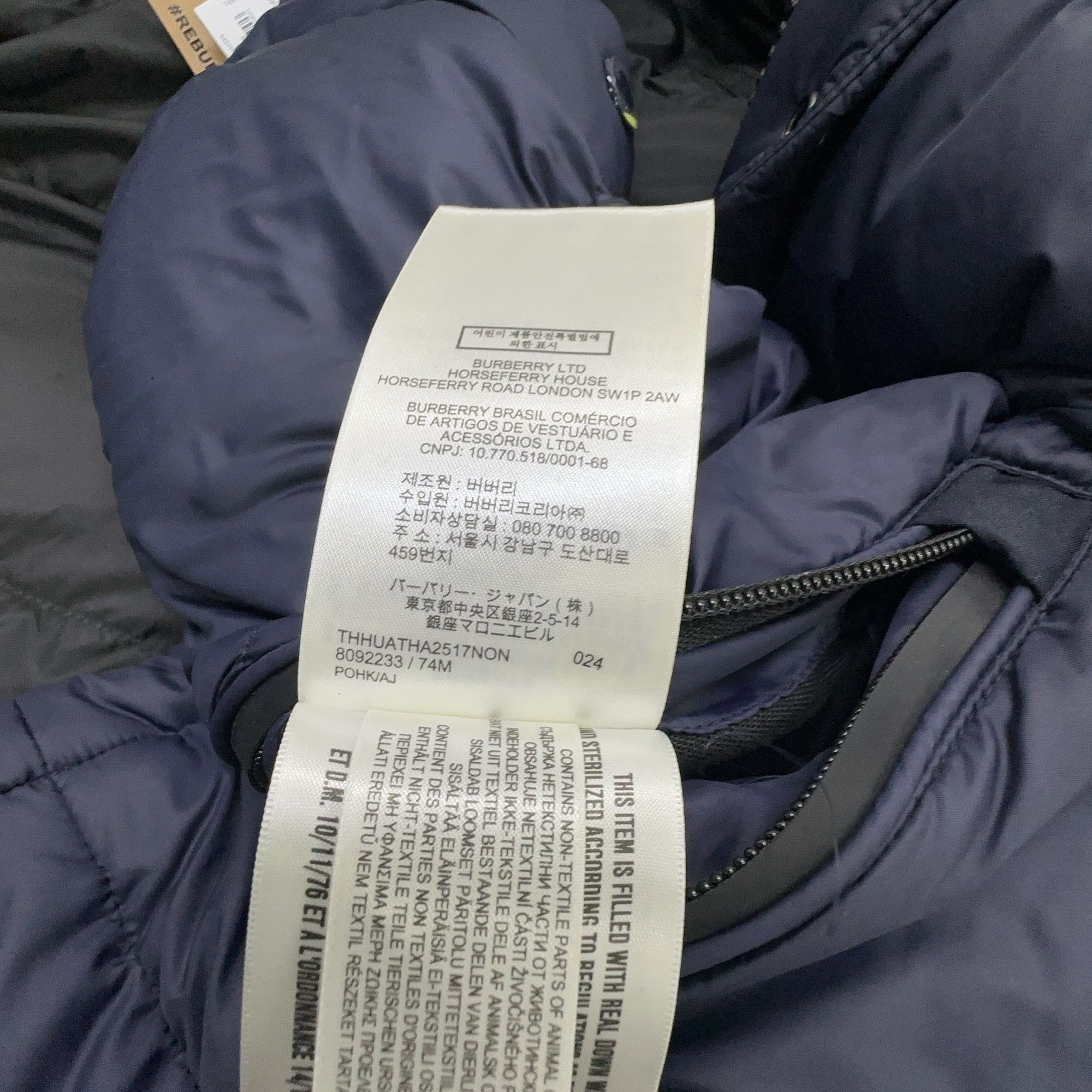 Burberry Burberry Navy Down Puffer Jacket Size XL Size US XL / EU 56 / 4 - 5 Thumbnail