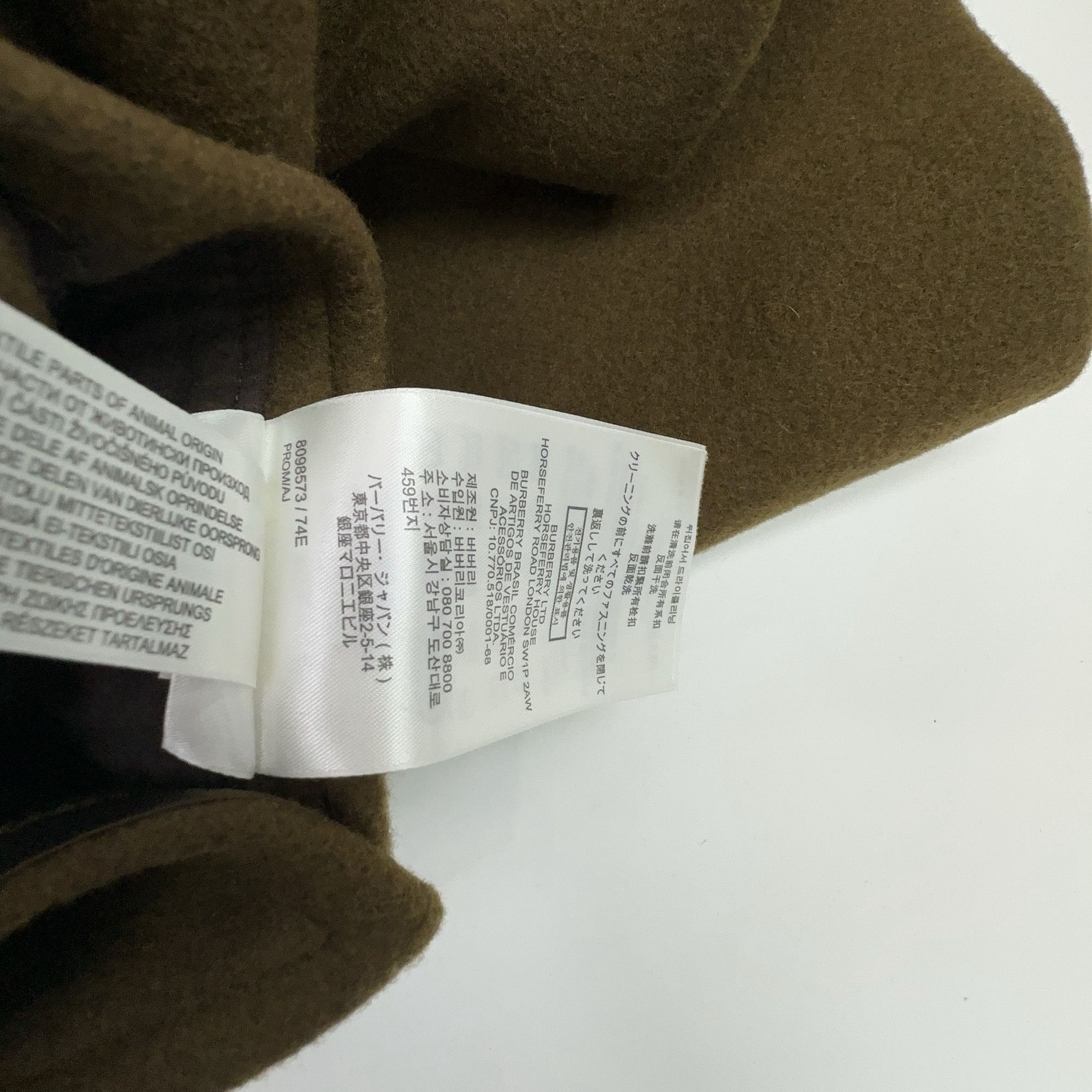 Burberry Burberry Wool Cashmere Duffle Coat Size 50 Size US M / EU 48-50 / 2 - 2 Thumbnail
