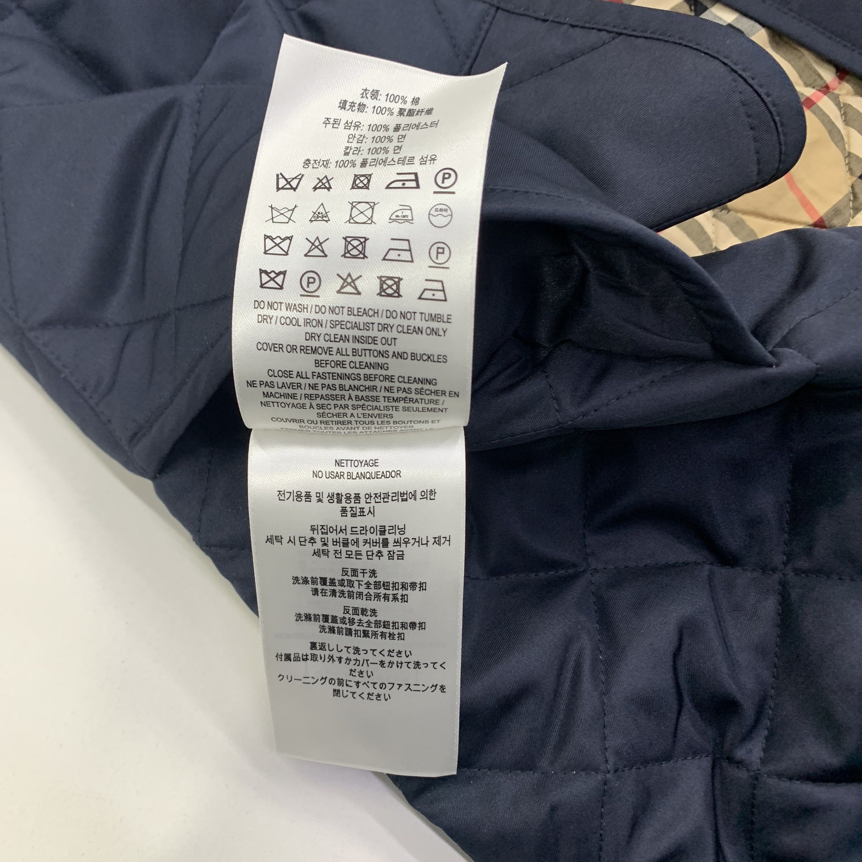 Burberry Burberry Quilted Jacket Midnight Size S Size S / US 4 / IT 40 - 3 Thumbnail