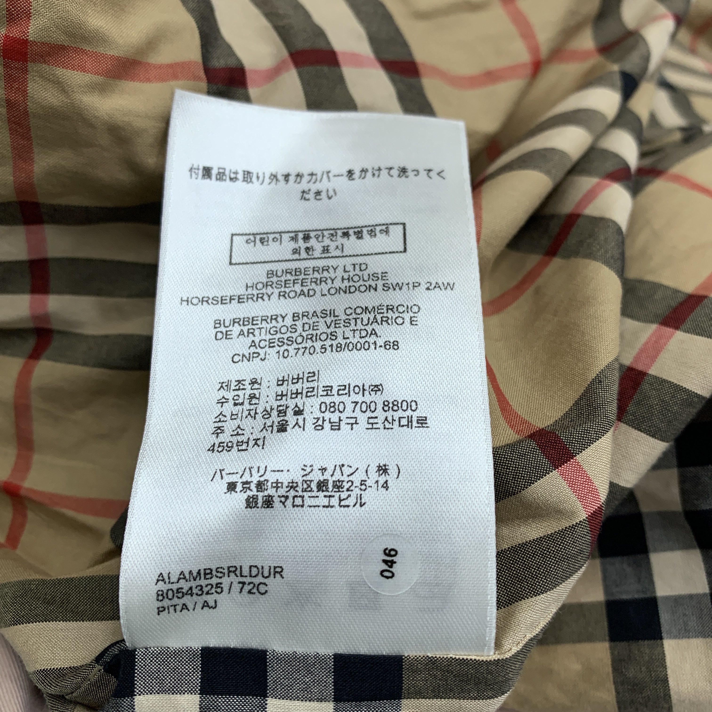 Burberry Burberry Blush Cotton Trench Coat UK 4 Size XS / US 0-2 / IT 36-38 - 4 Thumbnail