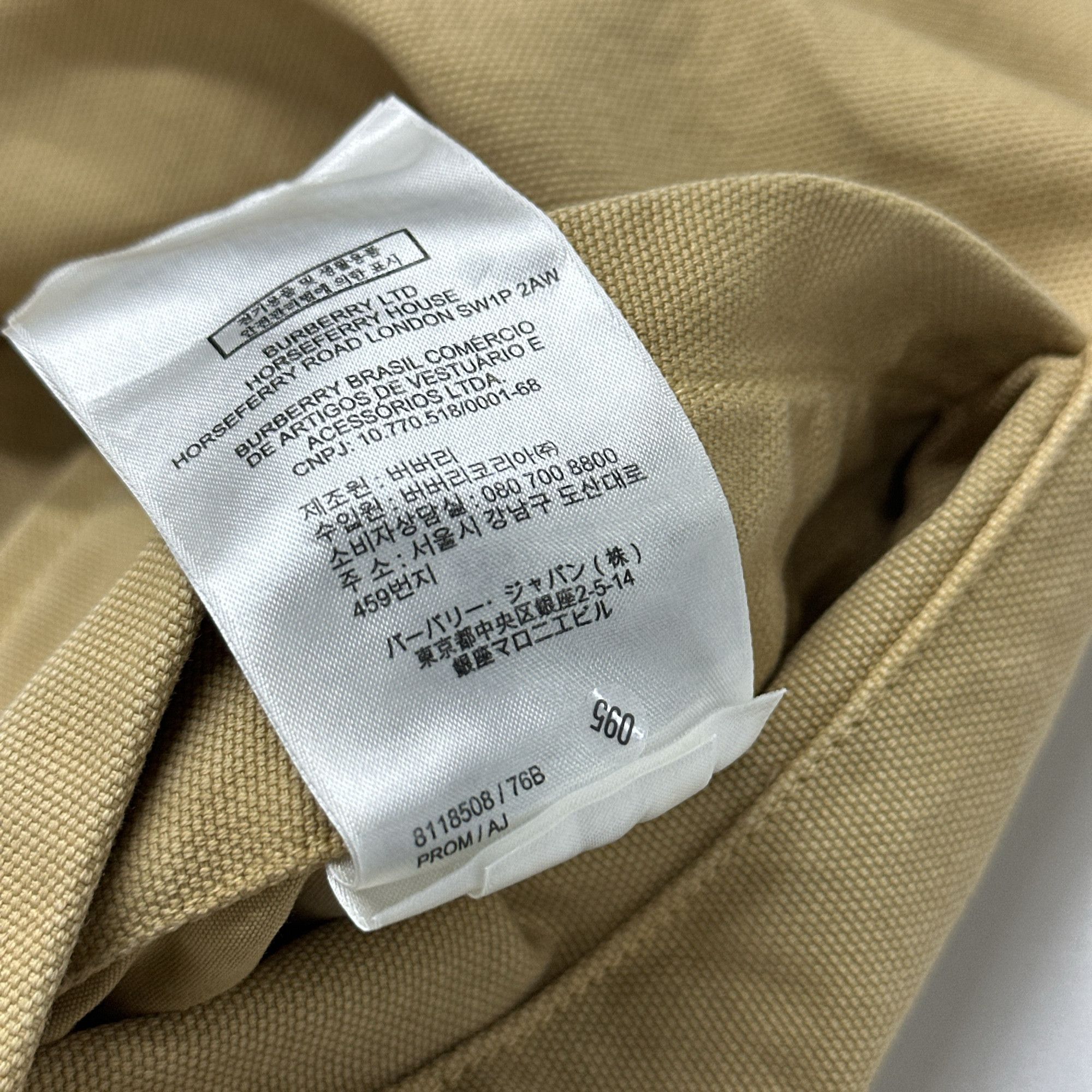 Burberry Burberry Equestrian Knight Print Zip Jacket Size 48 Size US M / EU 48-50 / 2 - 6 Thumbnail